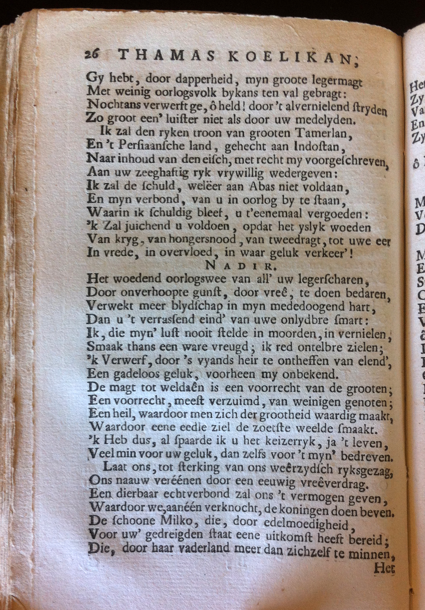 SteenwijkThamas1745p26