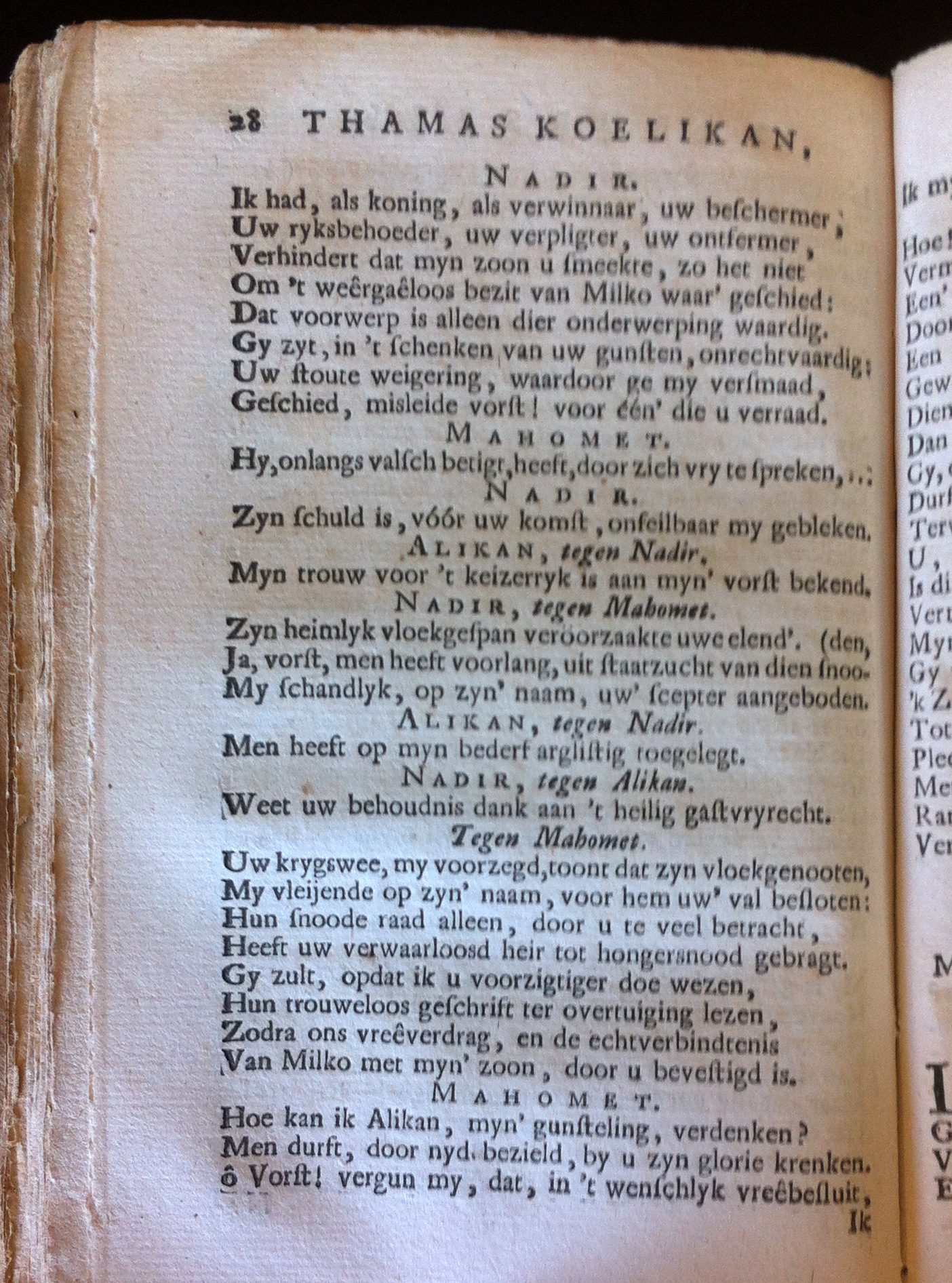 SteenwijkThamas1745p28