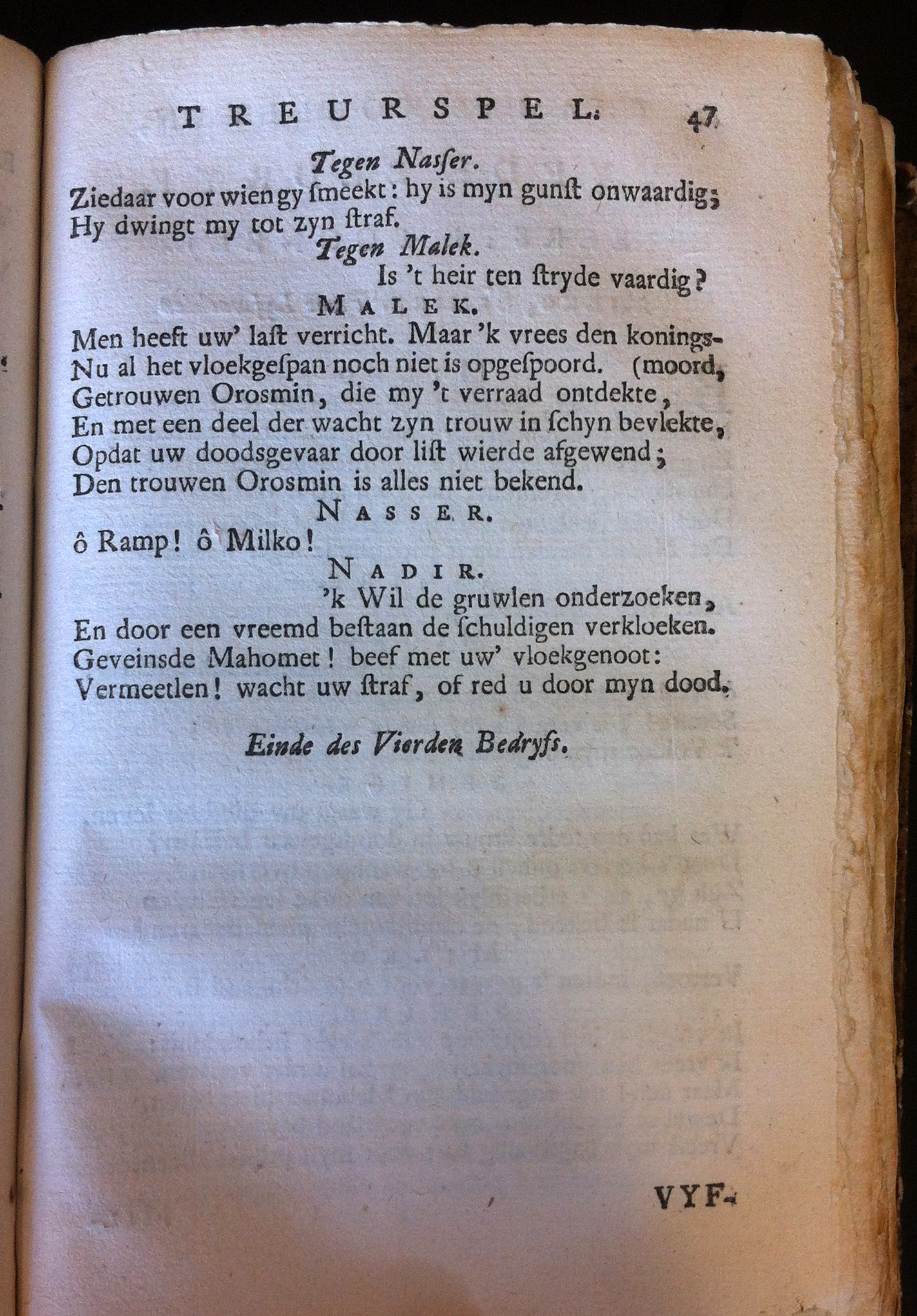 SteenwijkThamas1745p47