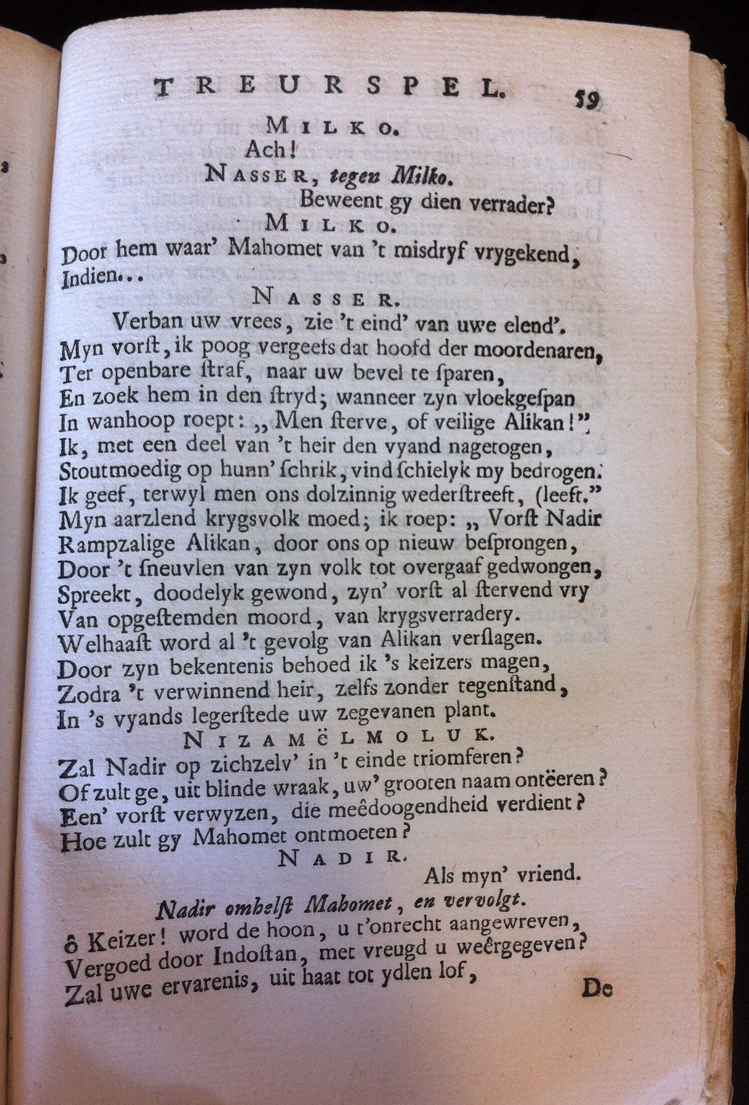 SteenwijkThamas1745p59