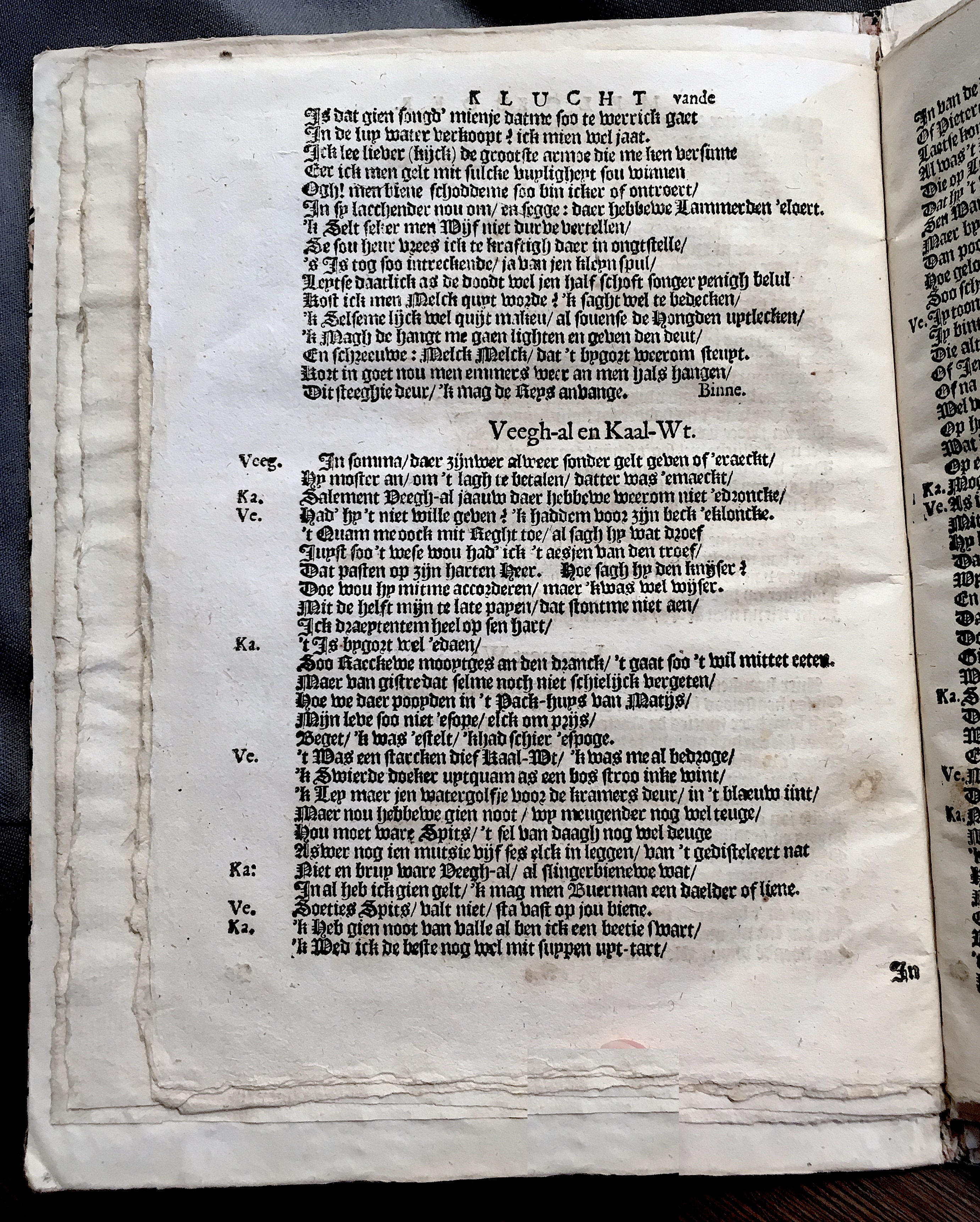 SteynLammertMeese1661p06.jpg