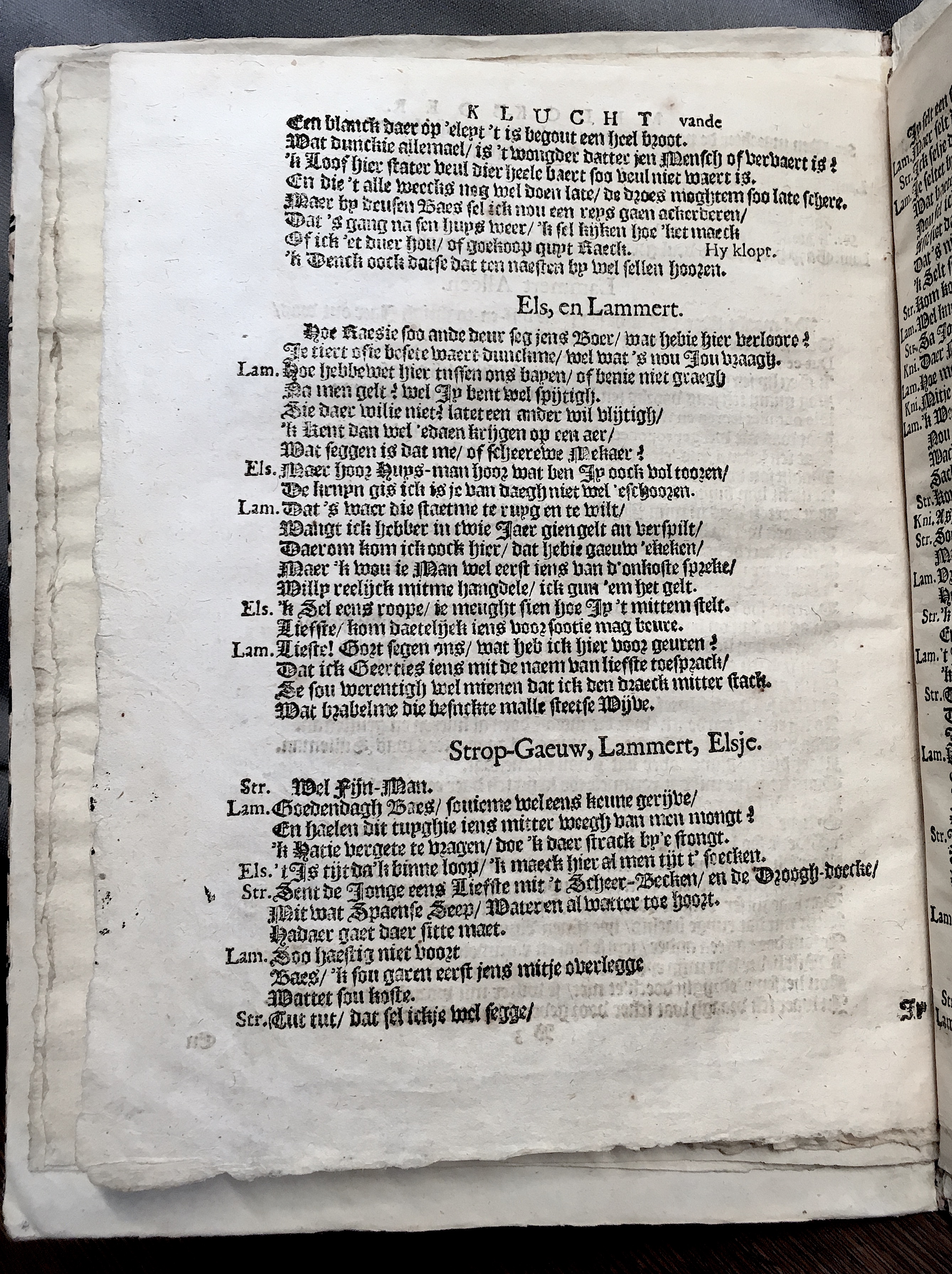 SteynLammertMeese1661p14.jpg