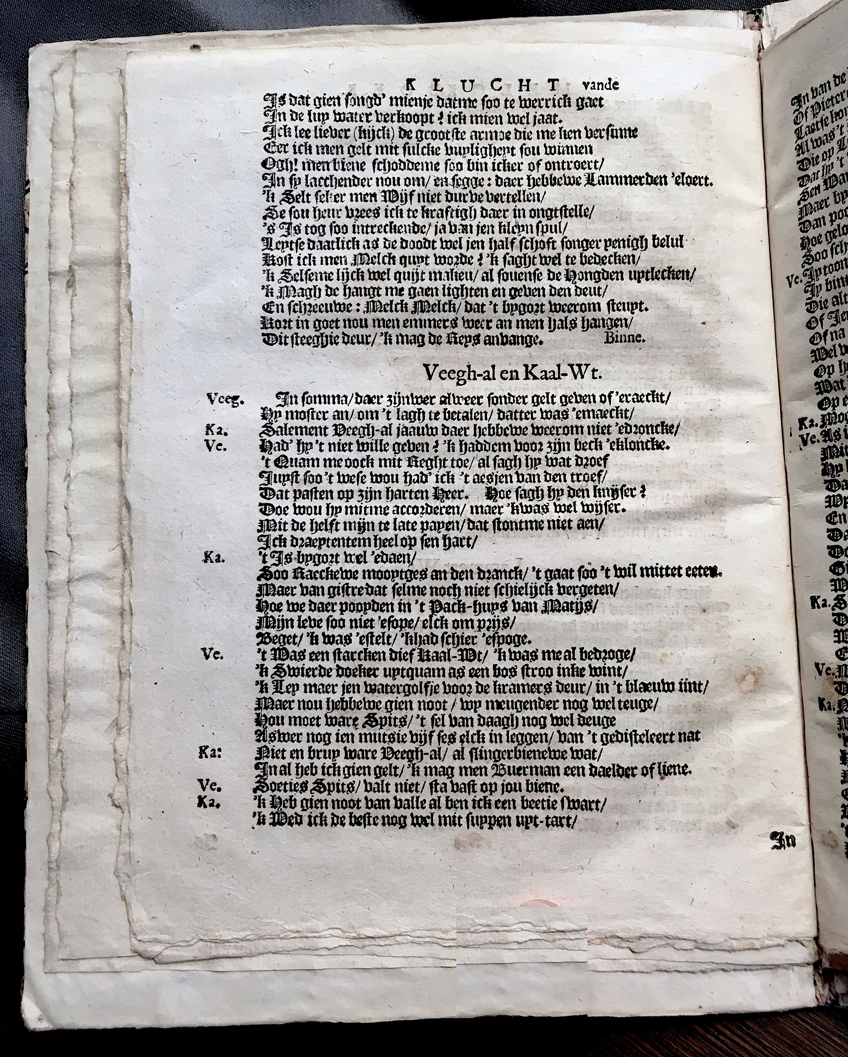 SteynLammertMeese1661p06