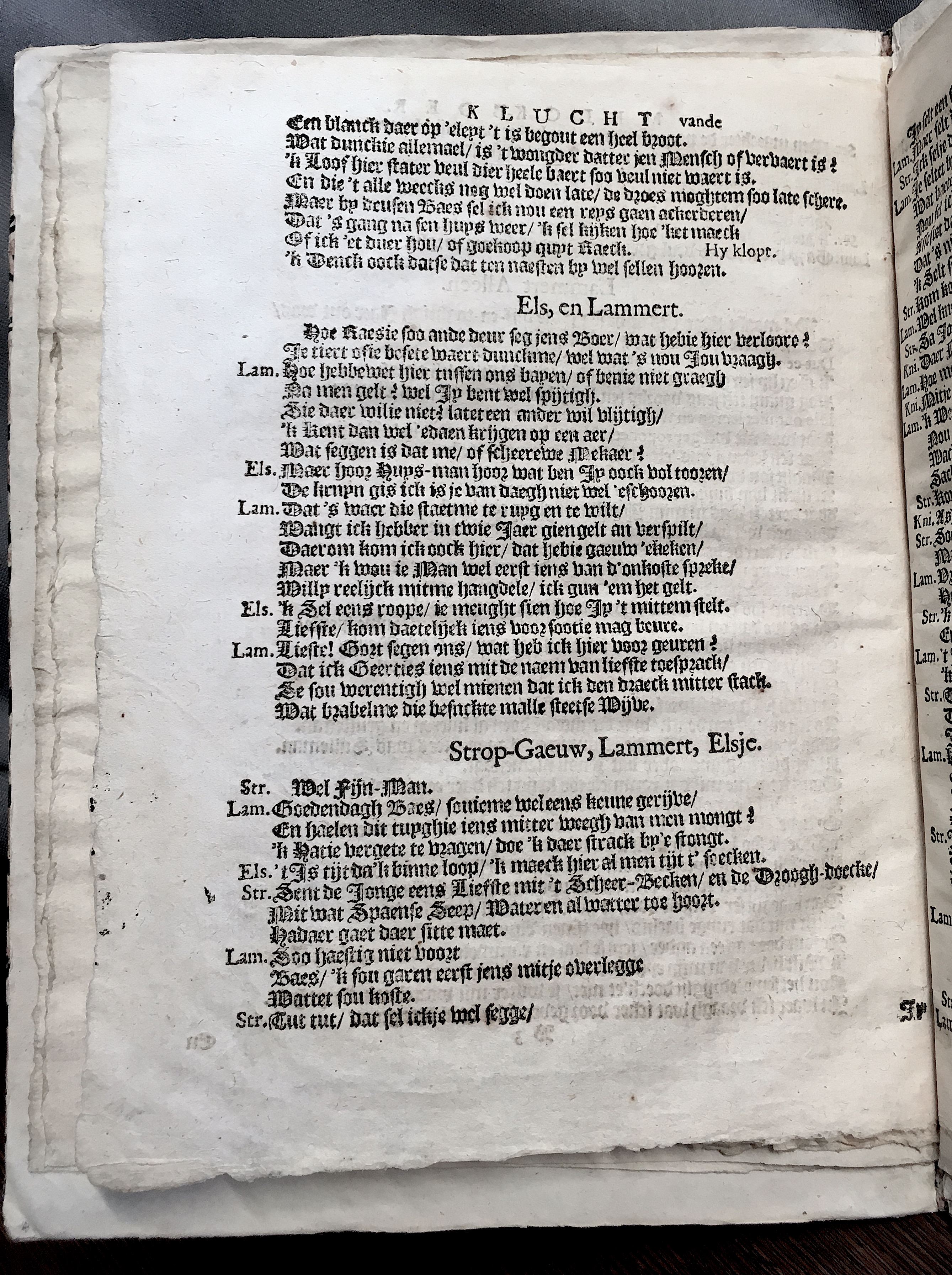 SteynLammertMeese1661p14