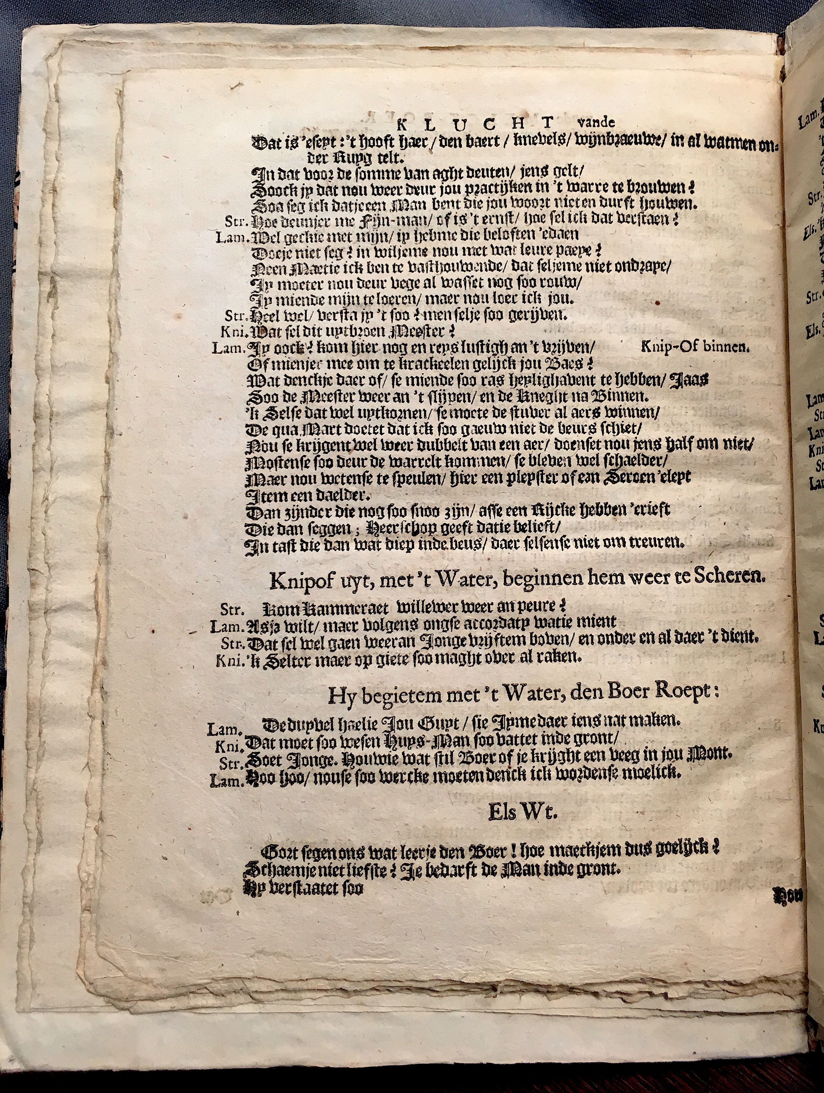 SteynLammertMeese1661p16