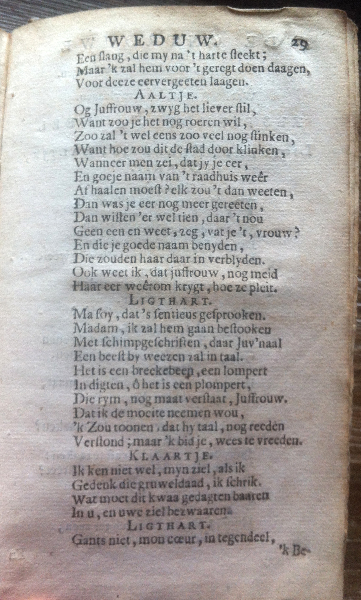 StolOntrouweWeduw171229.jpg
