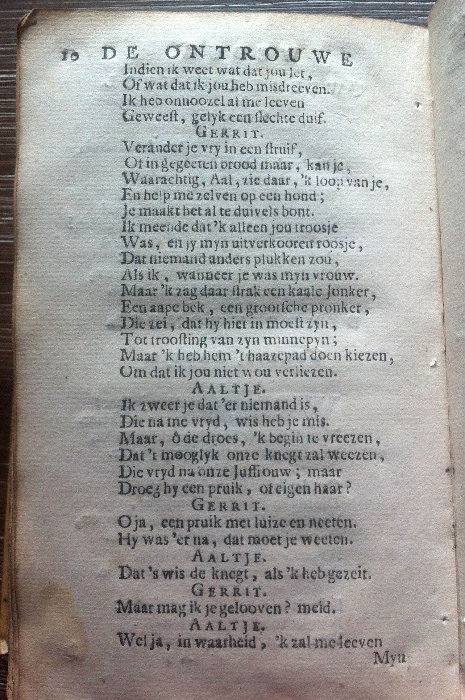 StolOntrouweWeduw171210