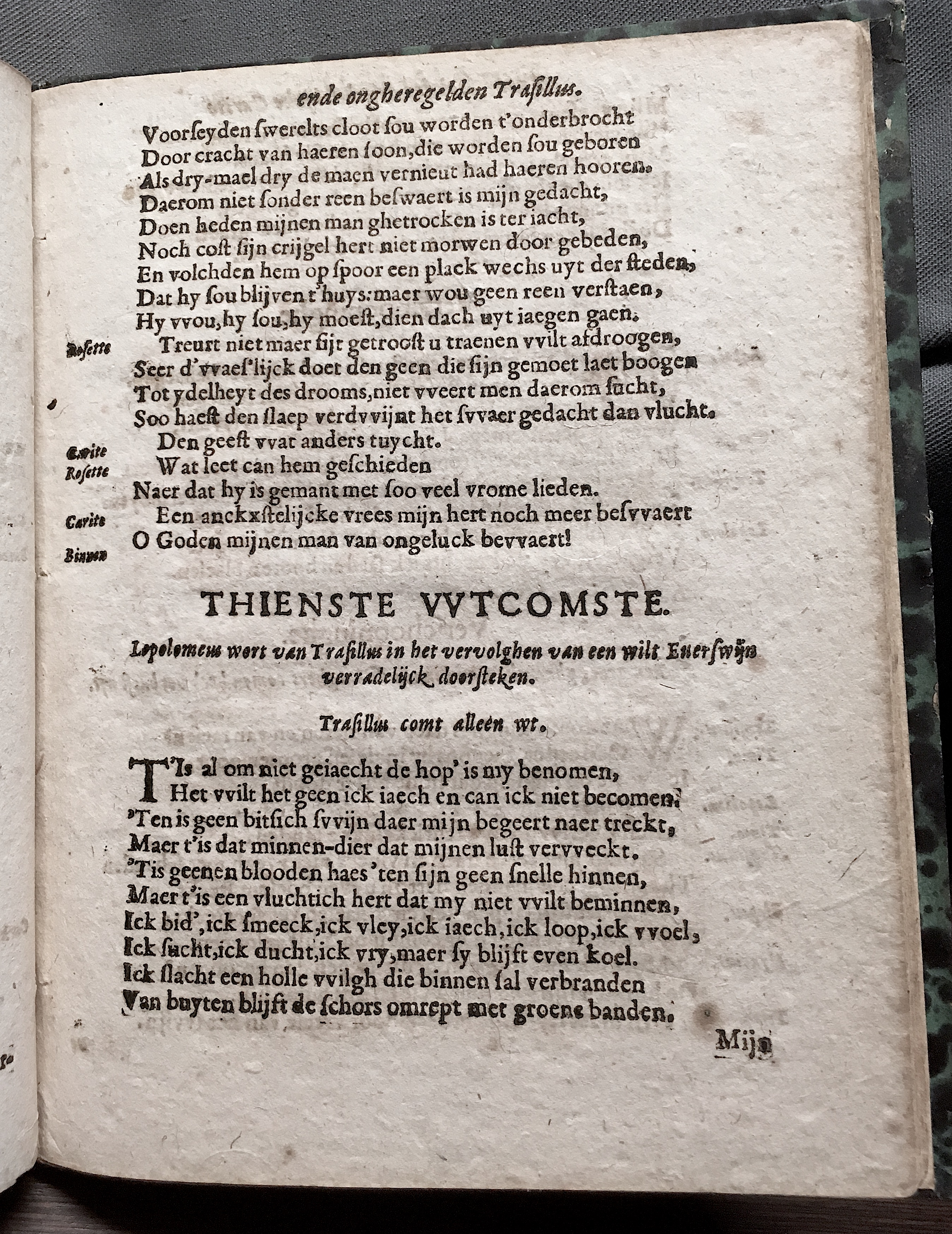 StrijpenCarite1636p31.jpg