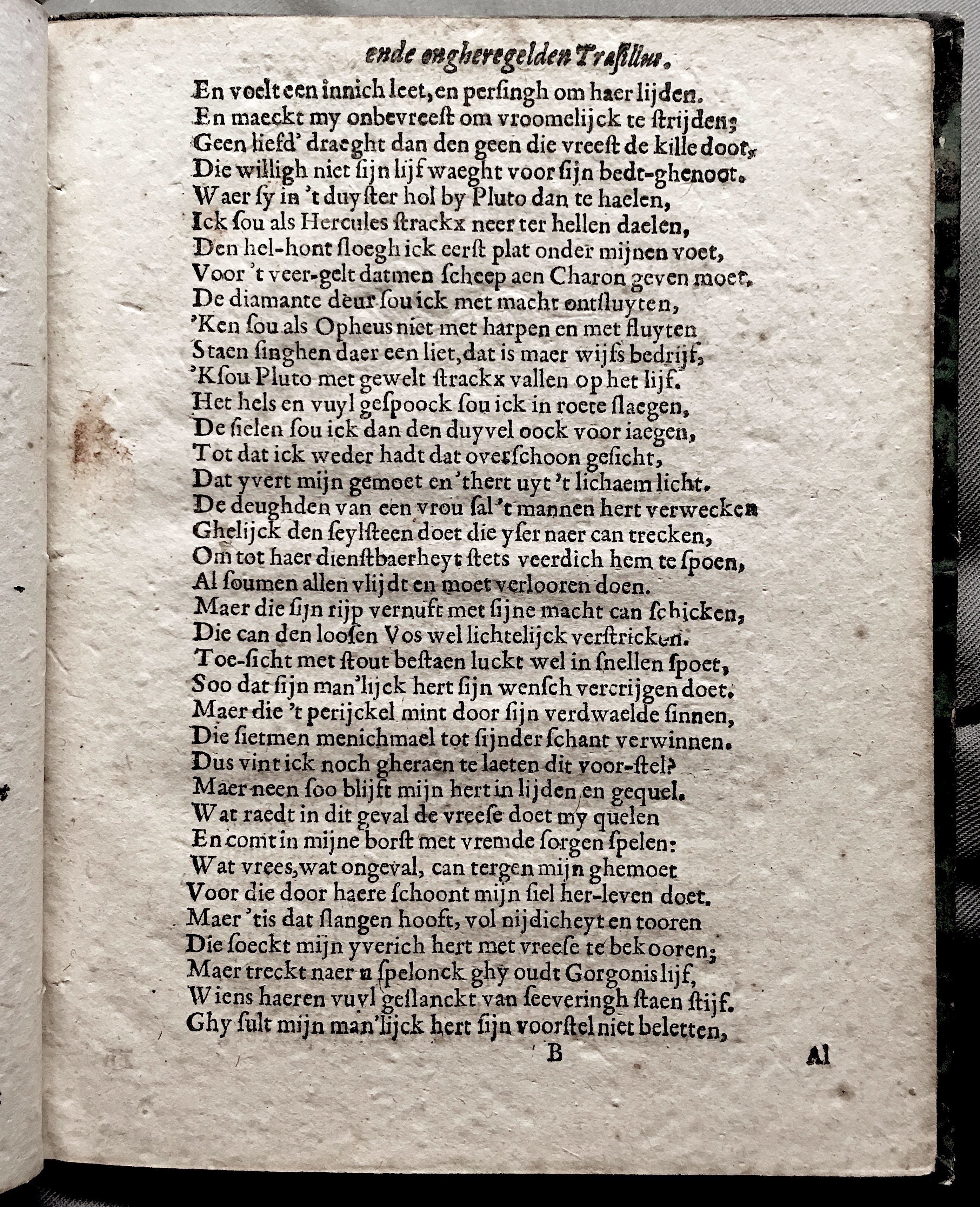 StrijpenCarite1636p17