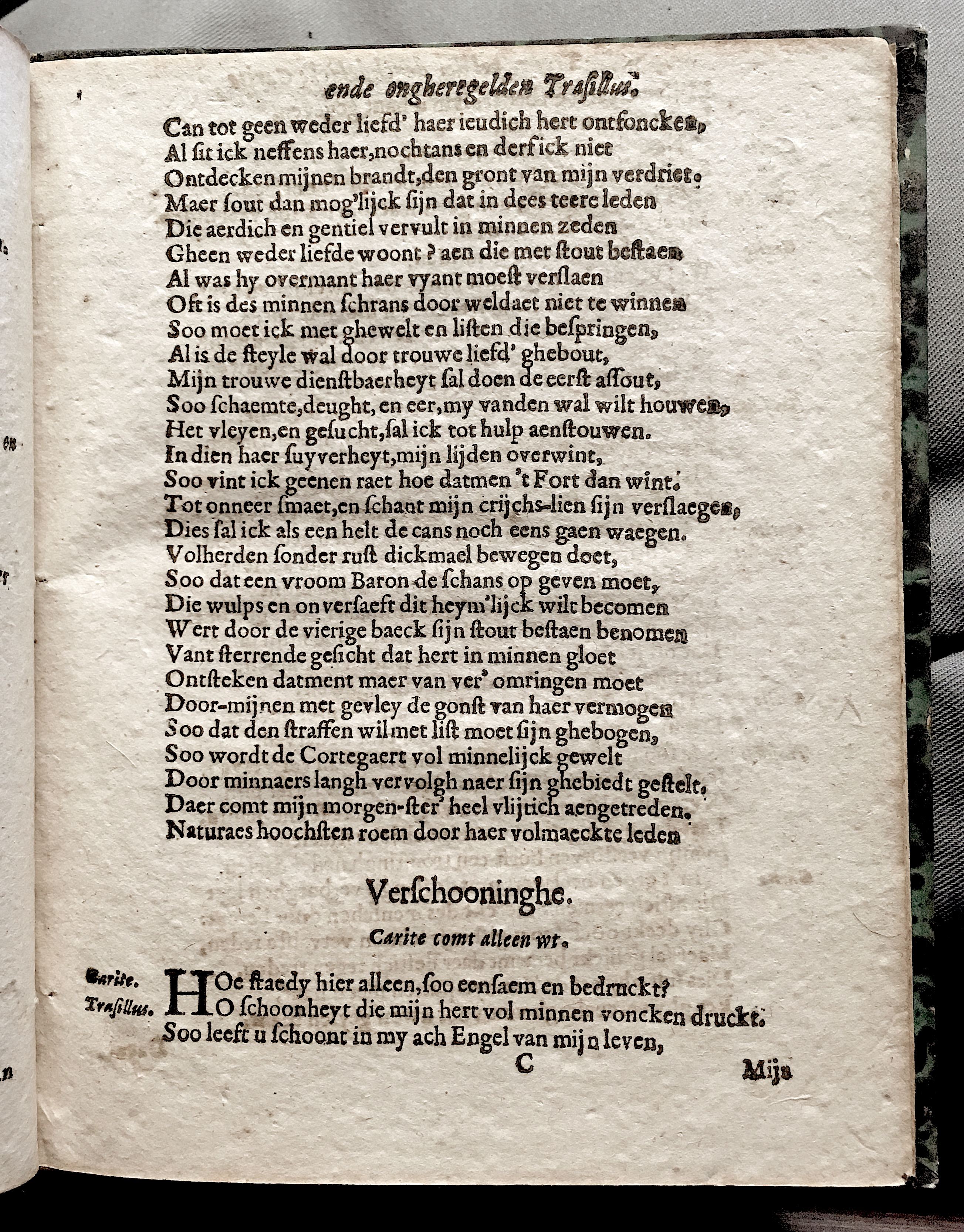 StrijpenCarite1636p25