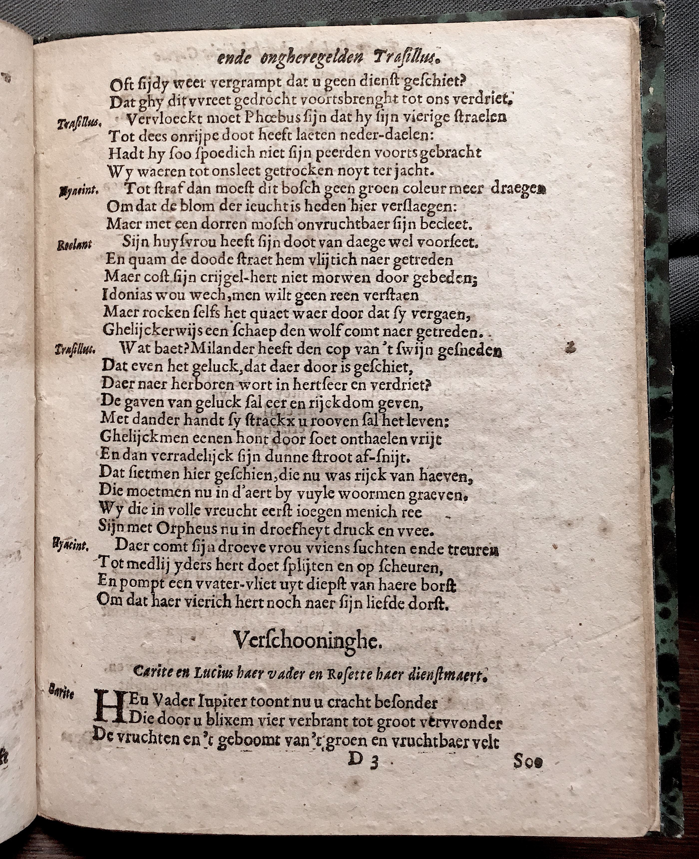 StrijpenCarite1636p37