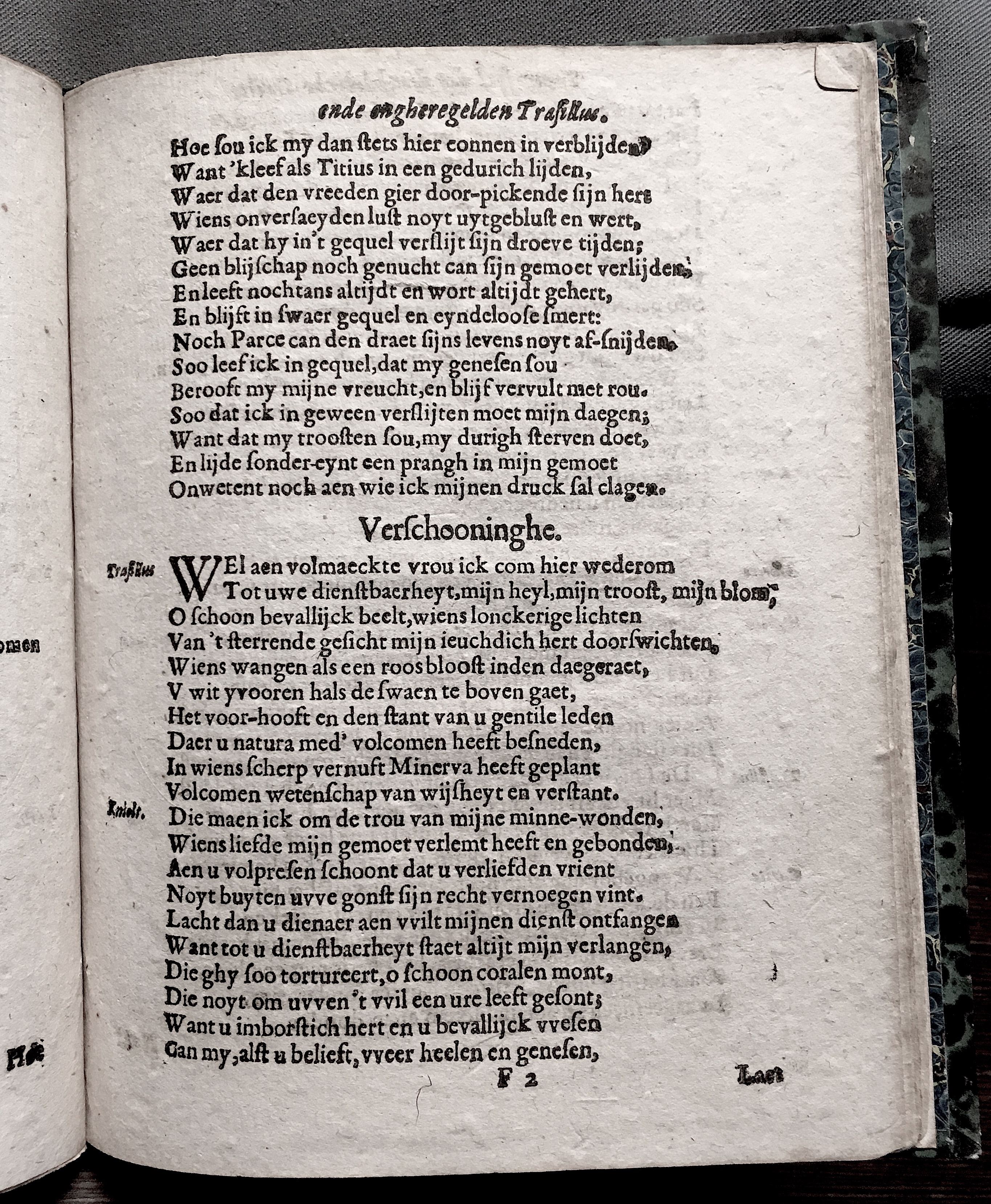 StrijpenCarite1636p51