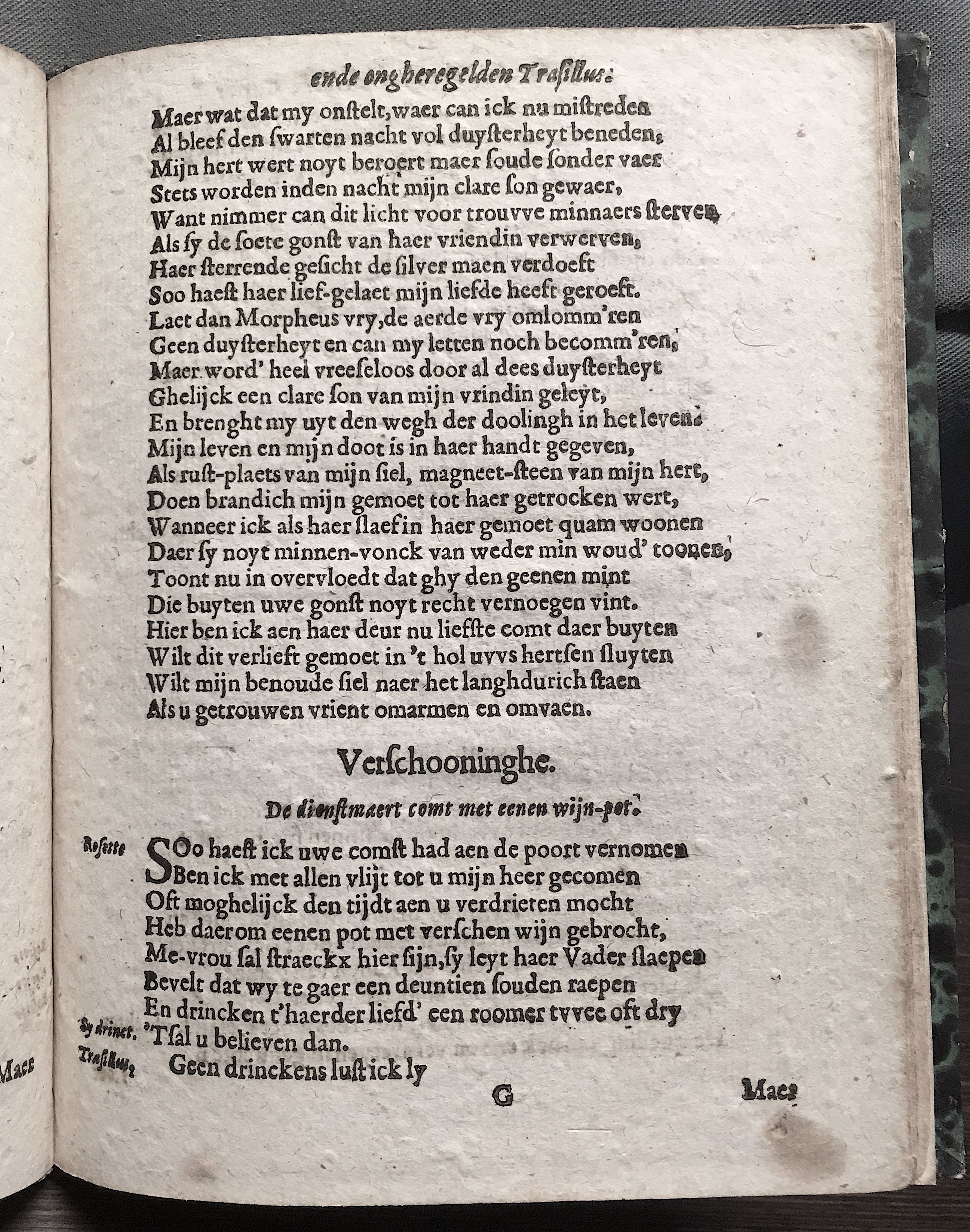 StrijpenCarite1636p57