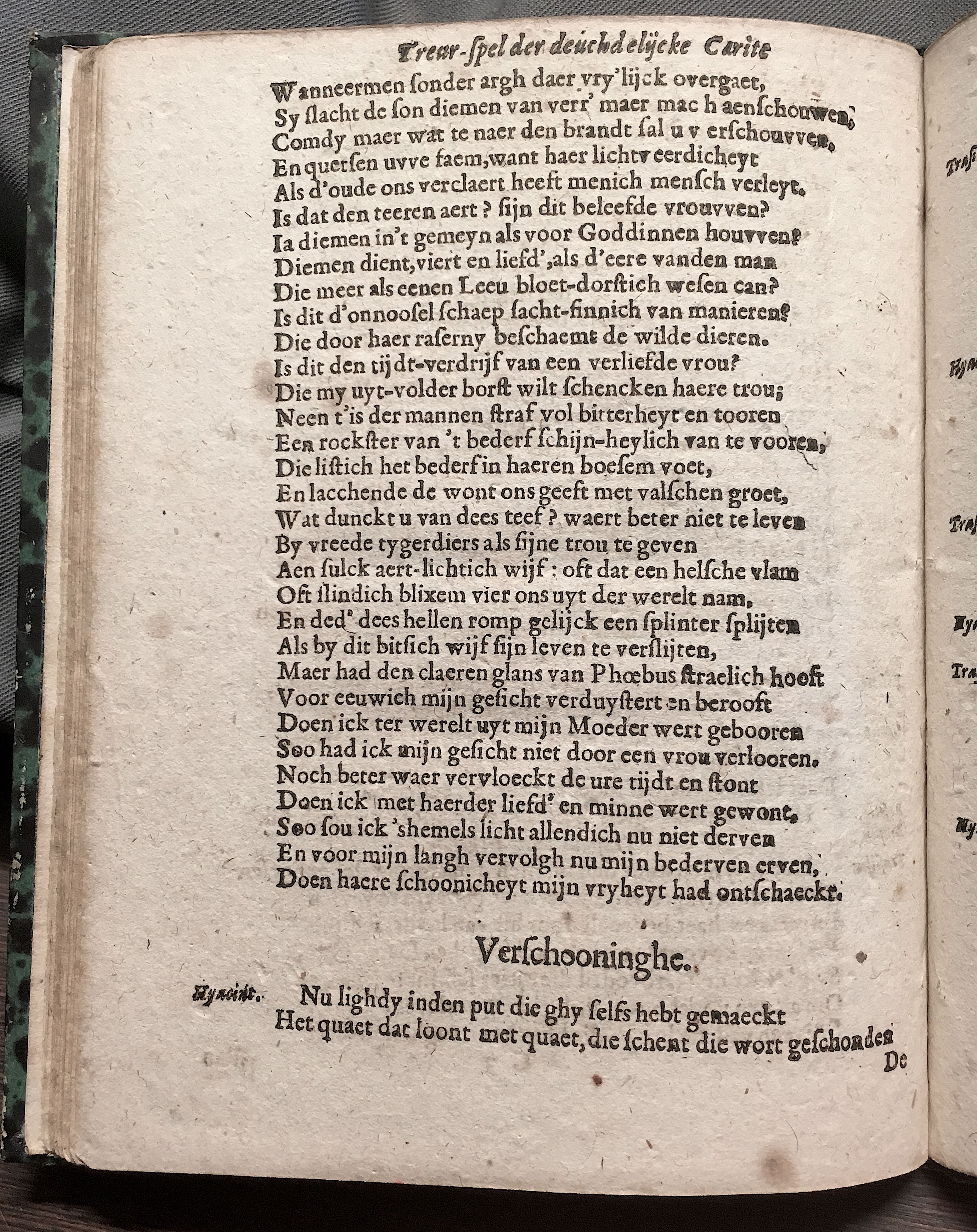 StrijpenCarite1636p62