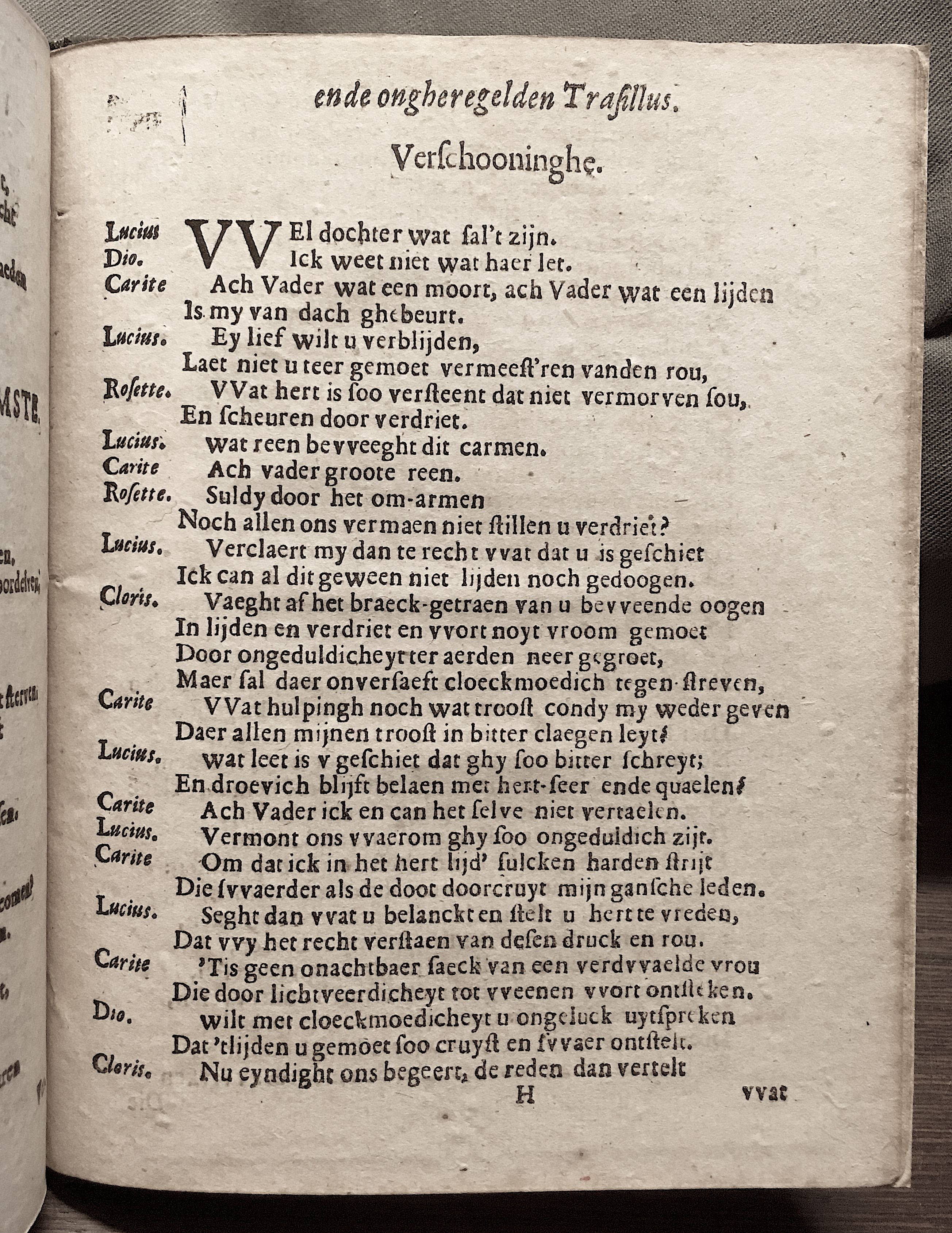 StrijpenCarite1636p65