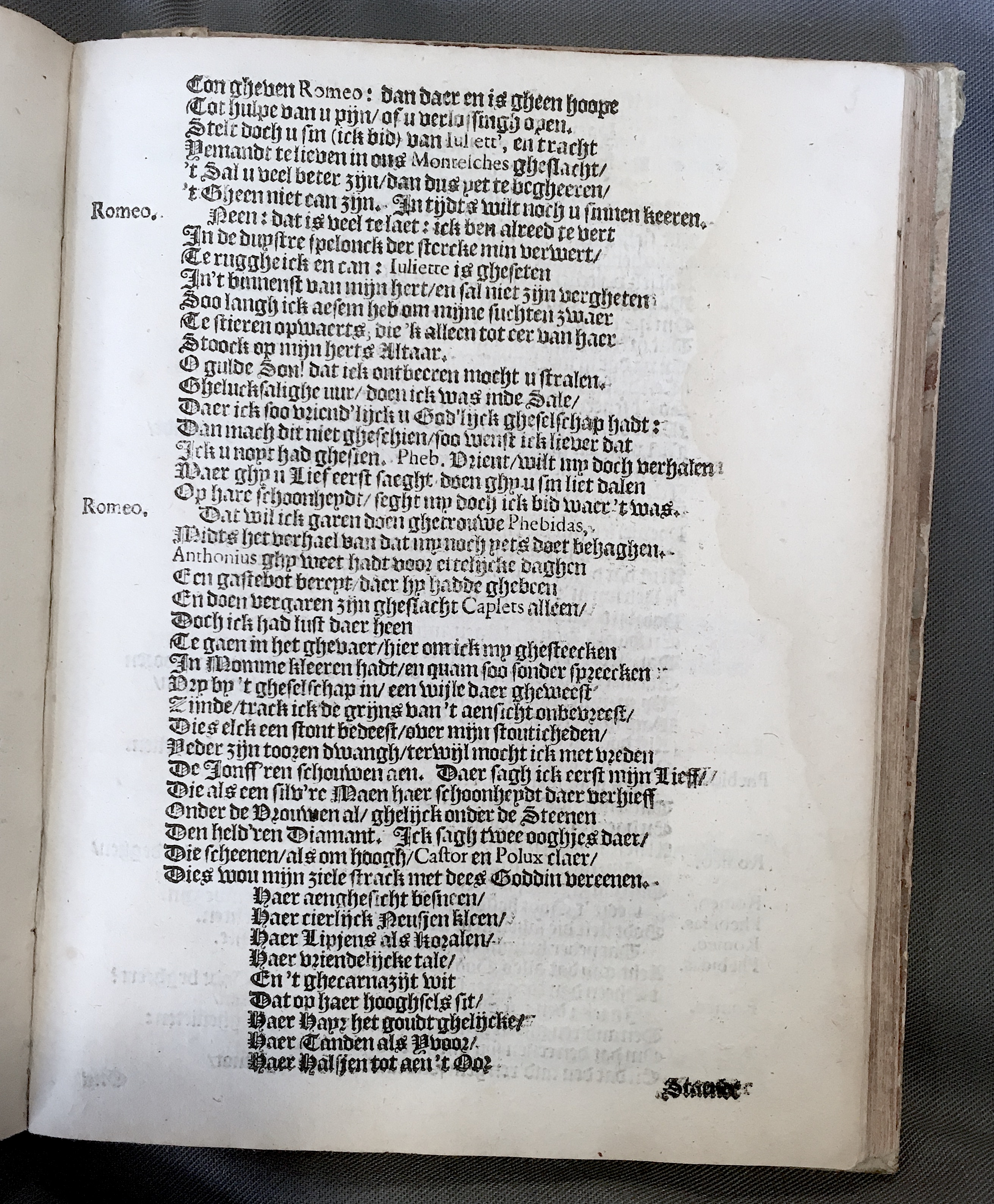 StruysRomeo1634p07