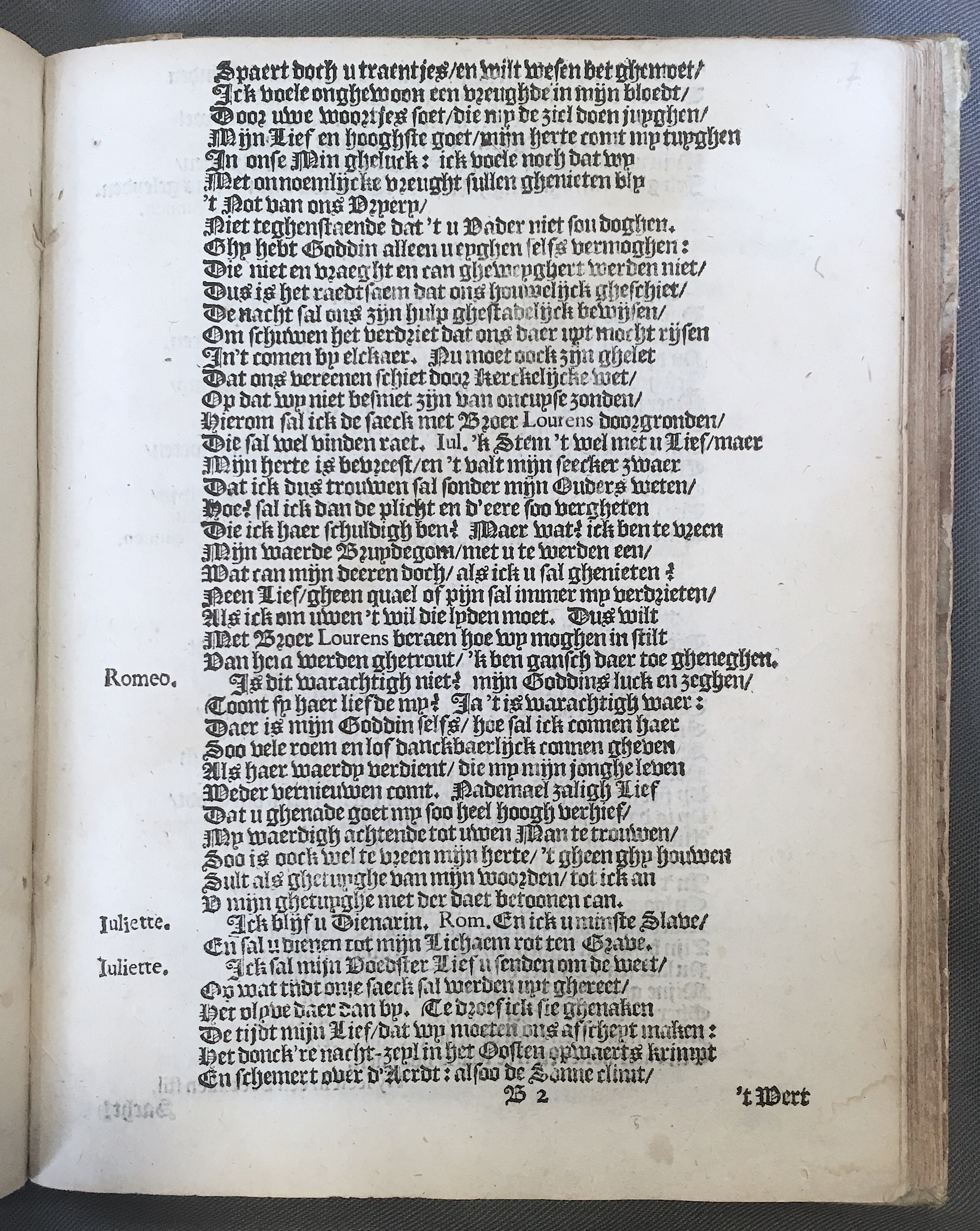 StruysRomeo1634p11