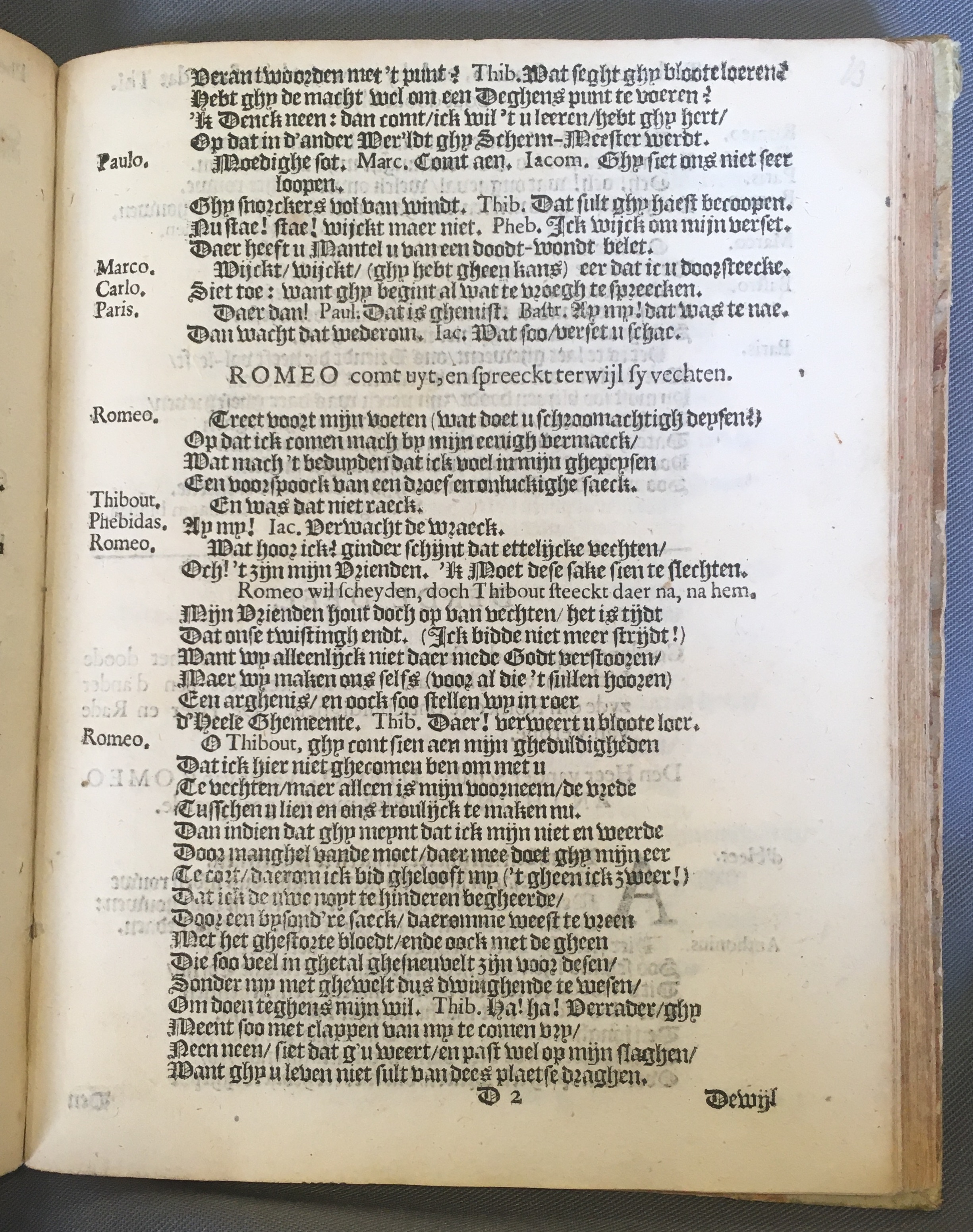 StruysRomeo1634p27.jpg