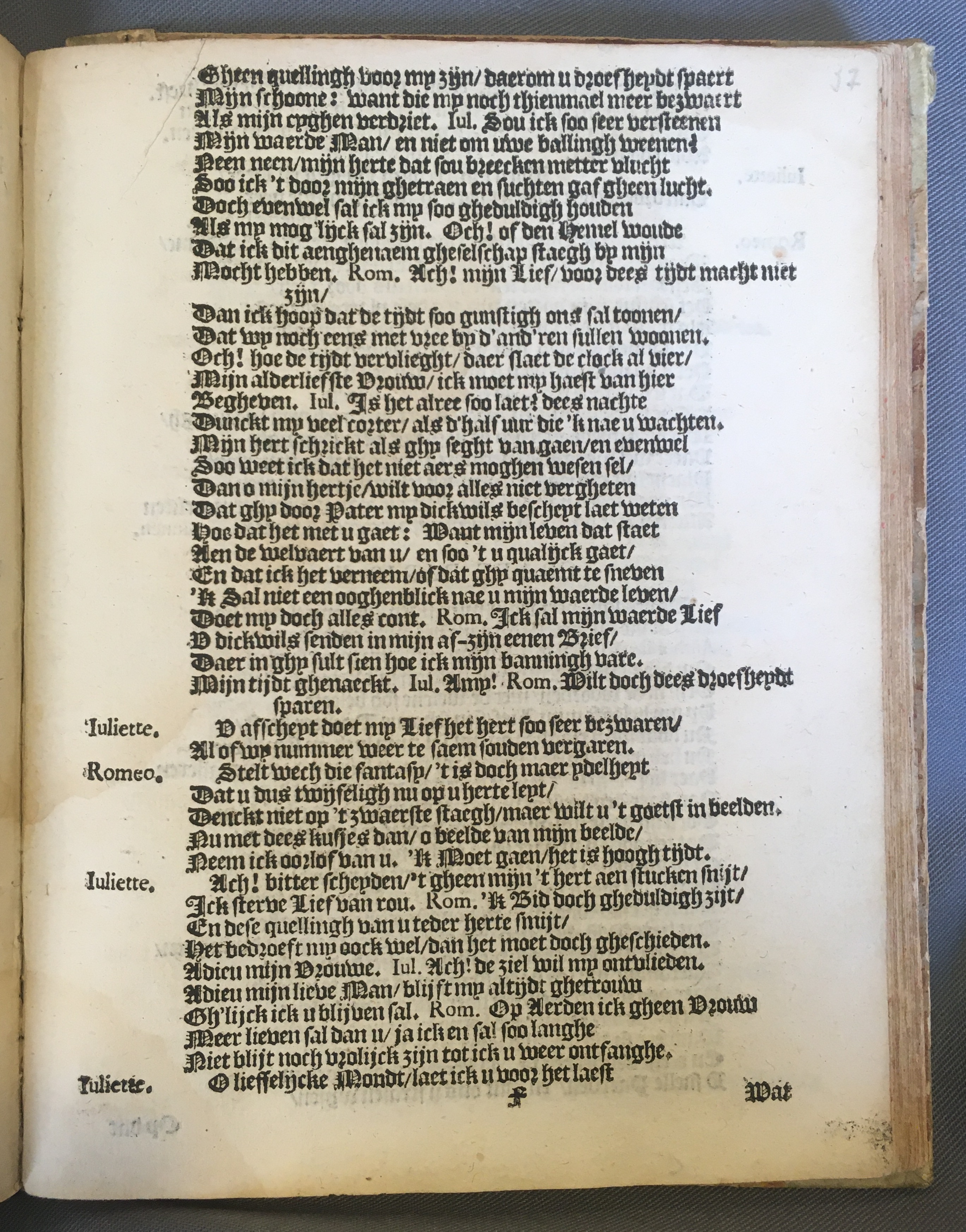 StruysRomeo1634p41