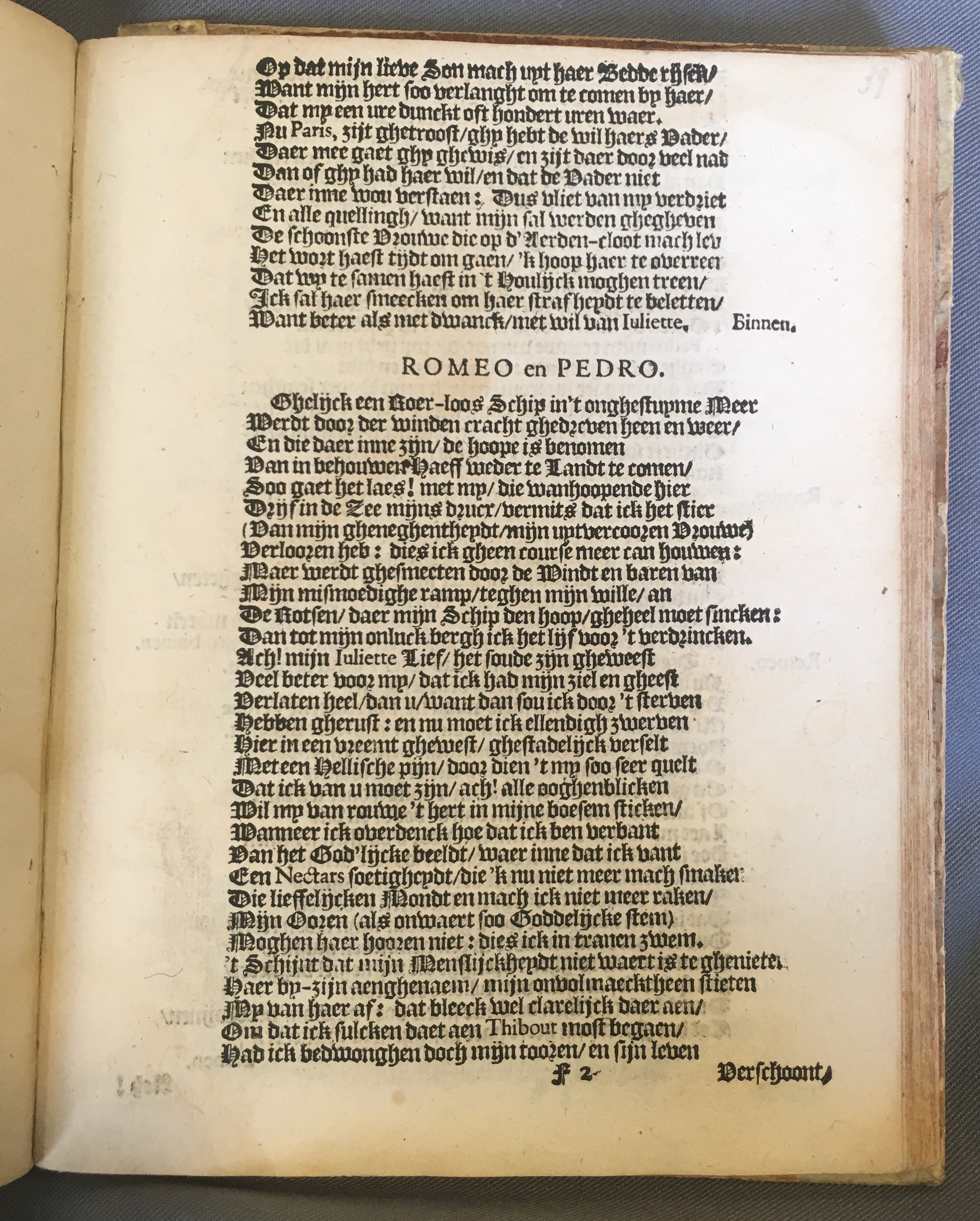 StruysRomeo1634p43