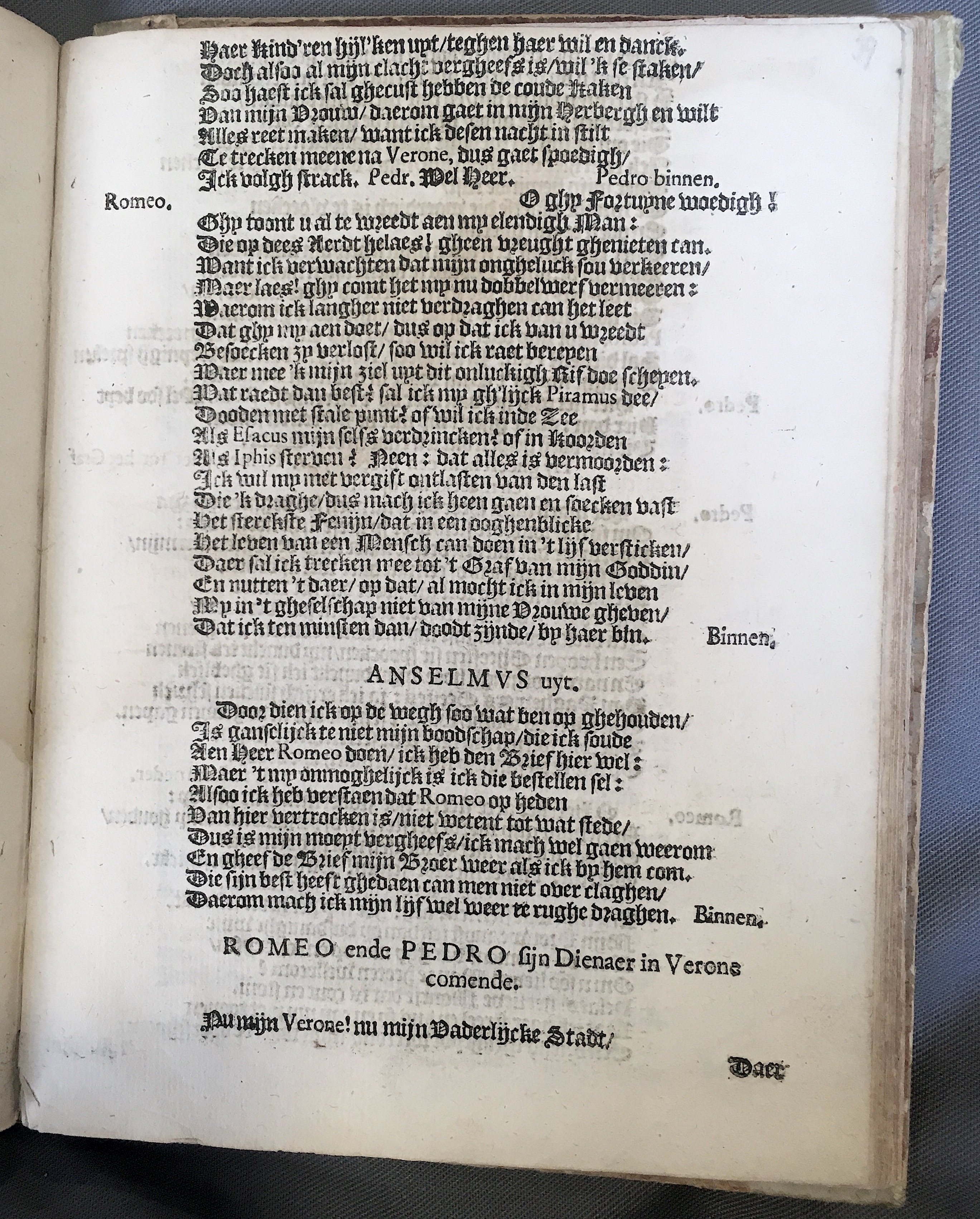 StruysRomeo1634p63