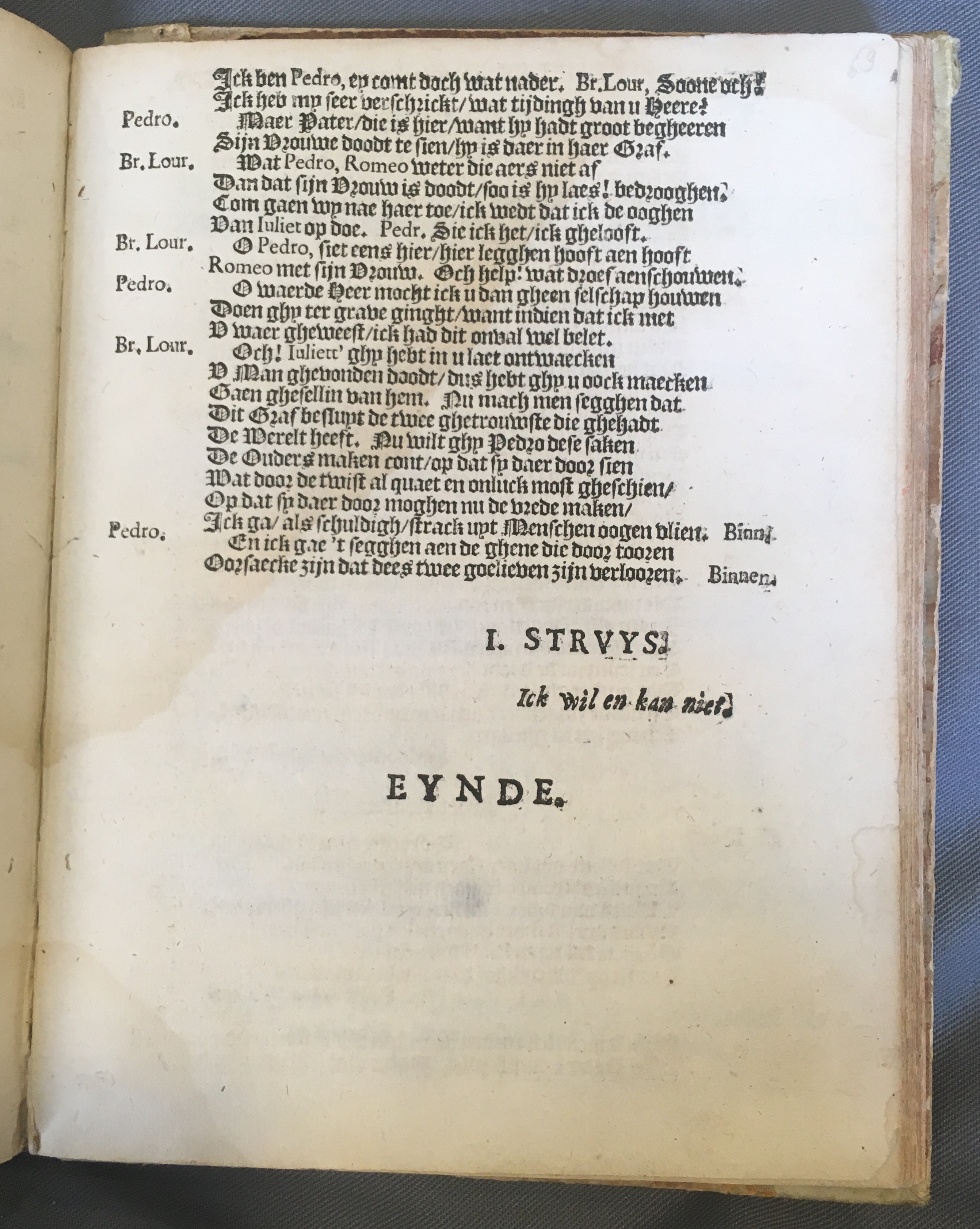 StruysRomeo1634p67