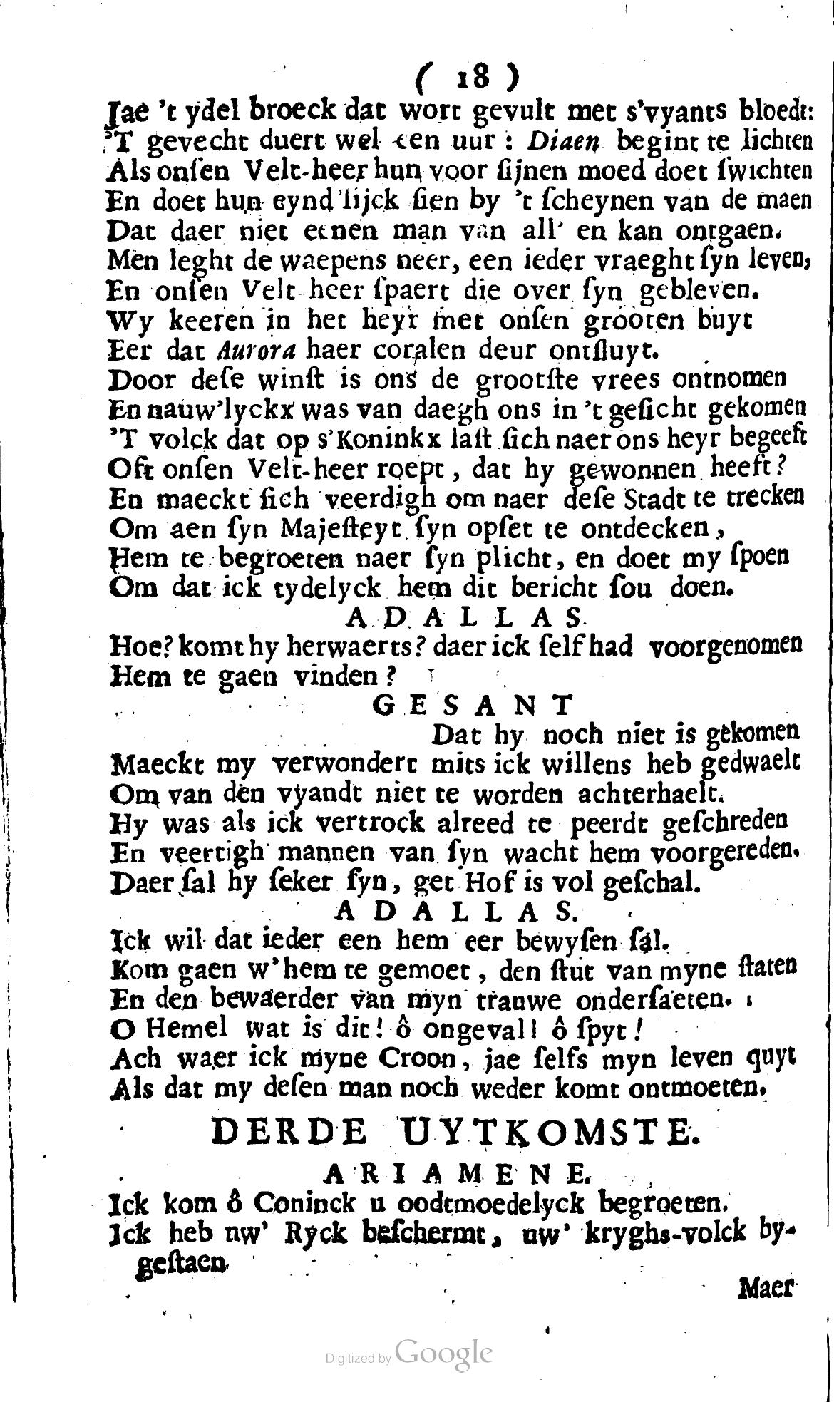 SwartsenAdallas1728p18
