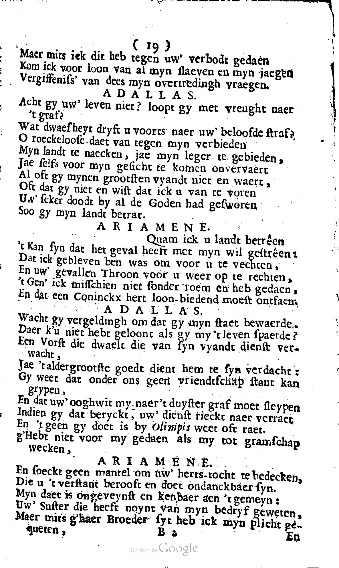 SwartsenAdallas1728p19