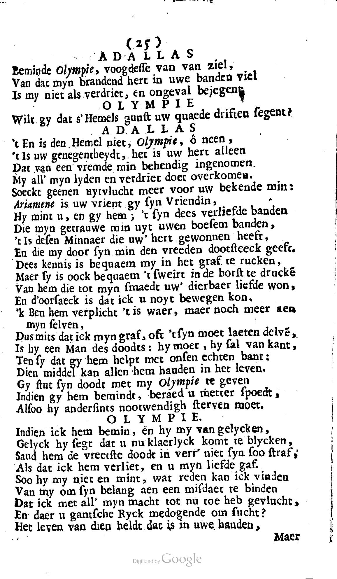 SwartsenAdallas1728p25.jpg