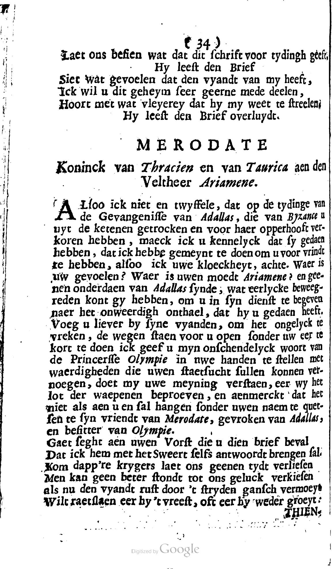 SwartsenAdallas1728p34.jpg