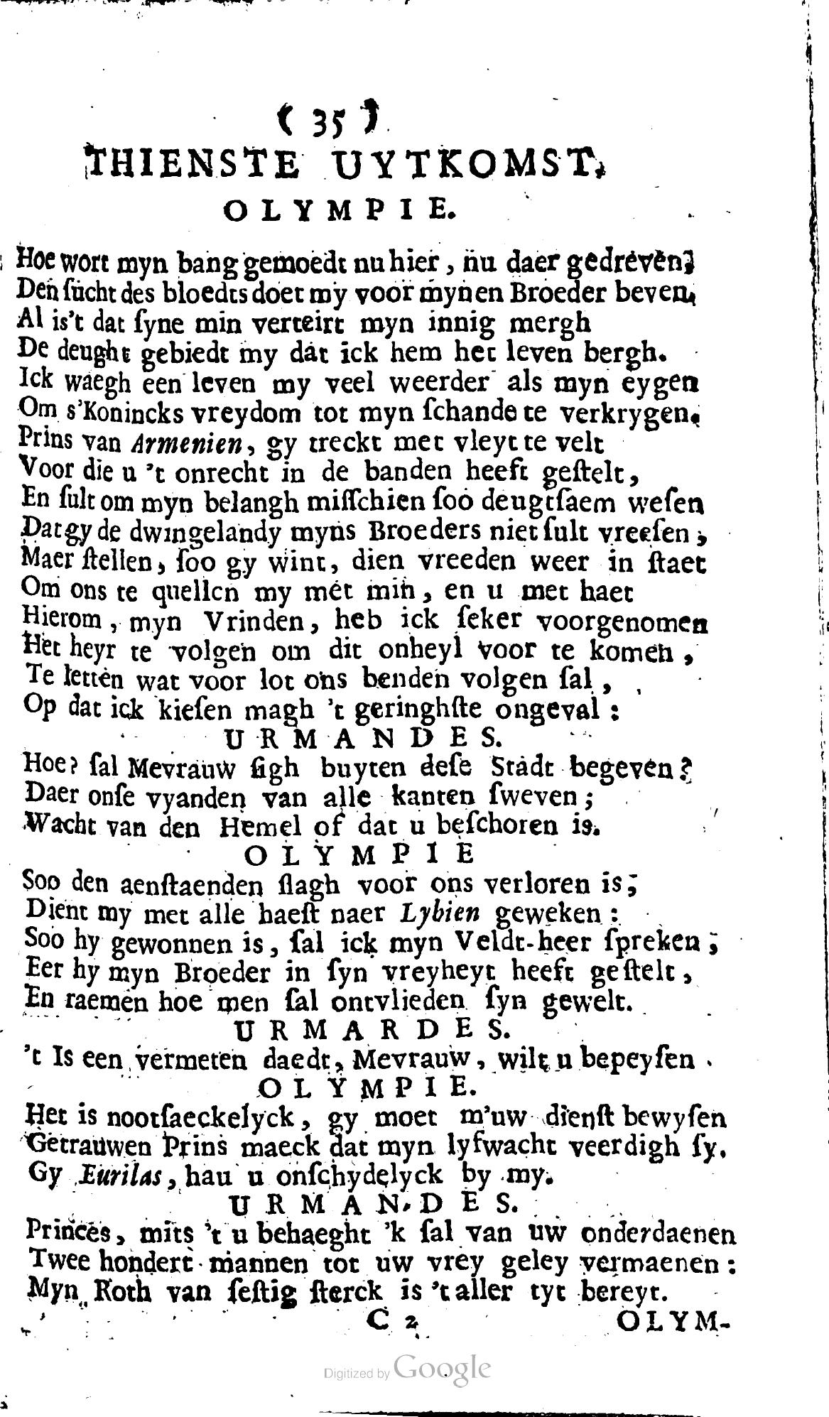 SwartsenAdallas1728p35.jpg