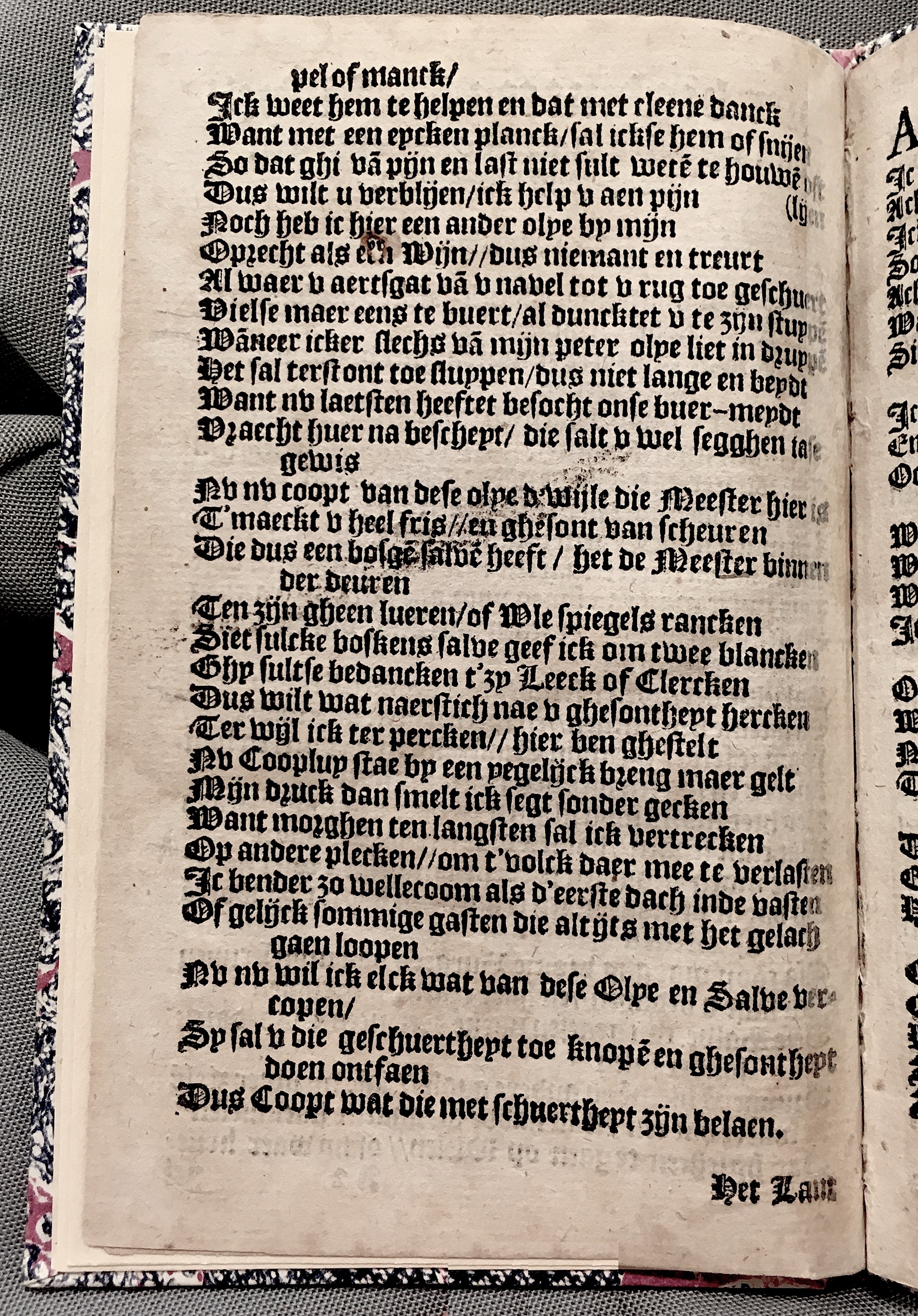 Tafelspelen1596p04.jpg