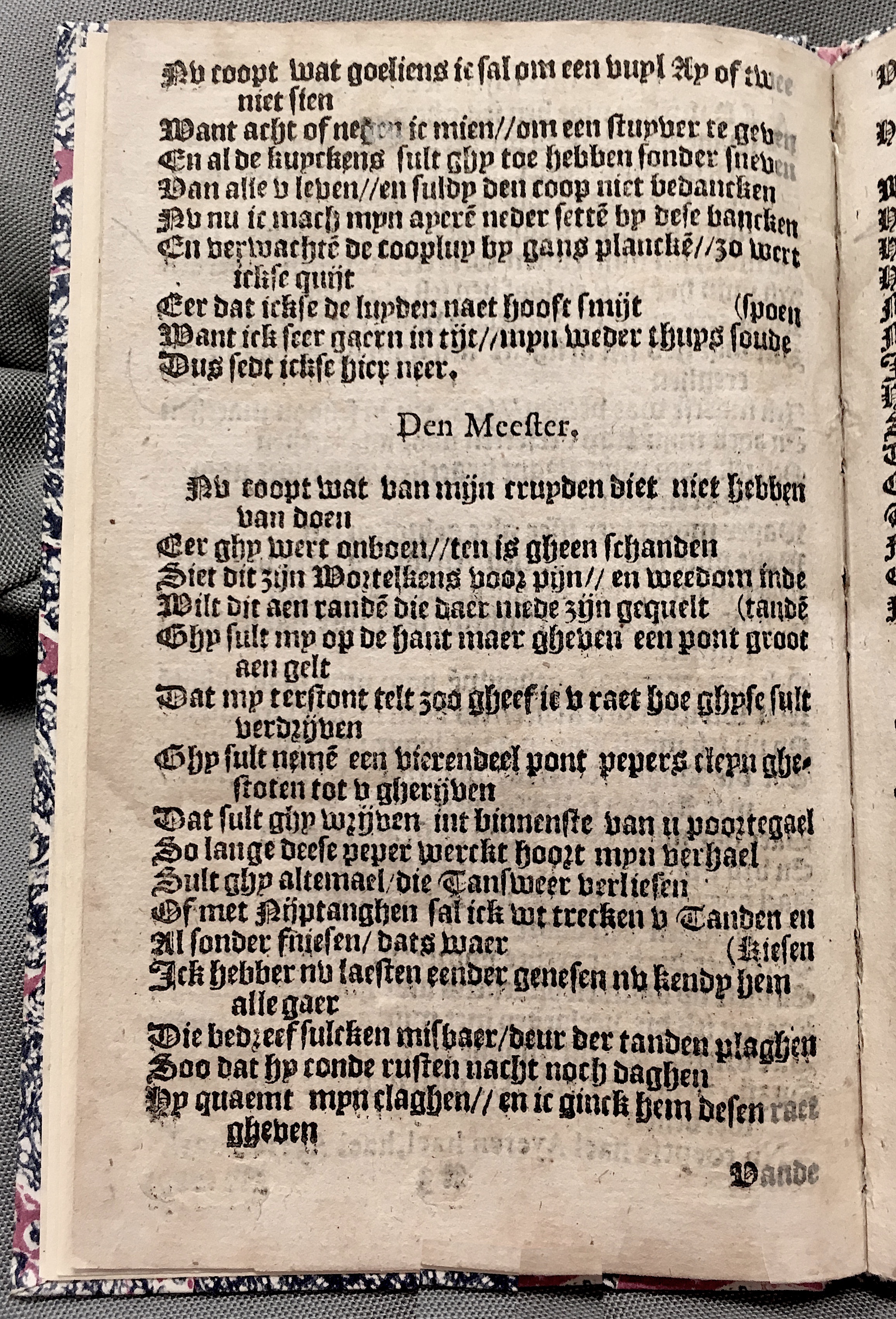 Tafelspelen1596p06.jpg