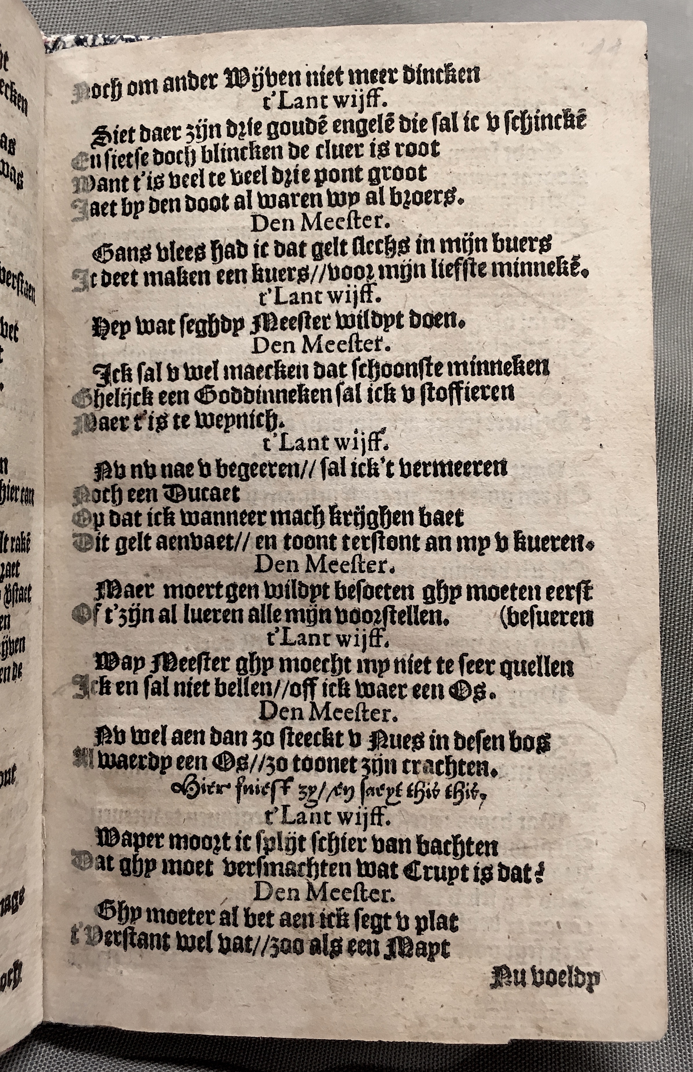 Tafelspelen1596p13.jpg