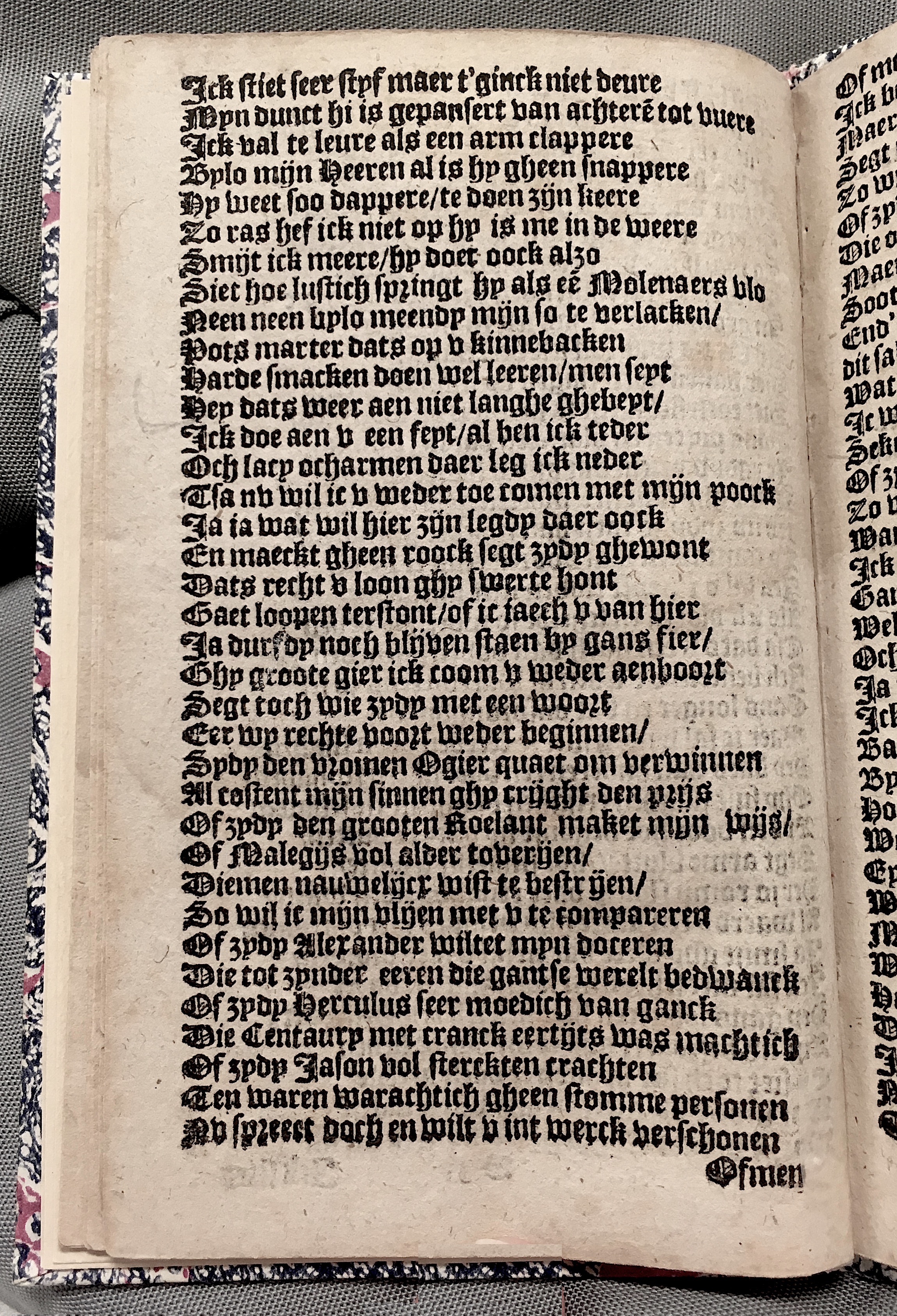 Tafelspelen1596p22.jpg