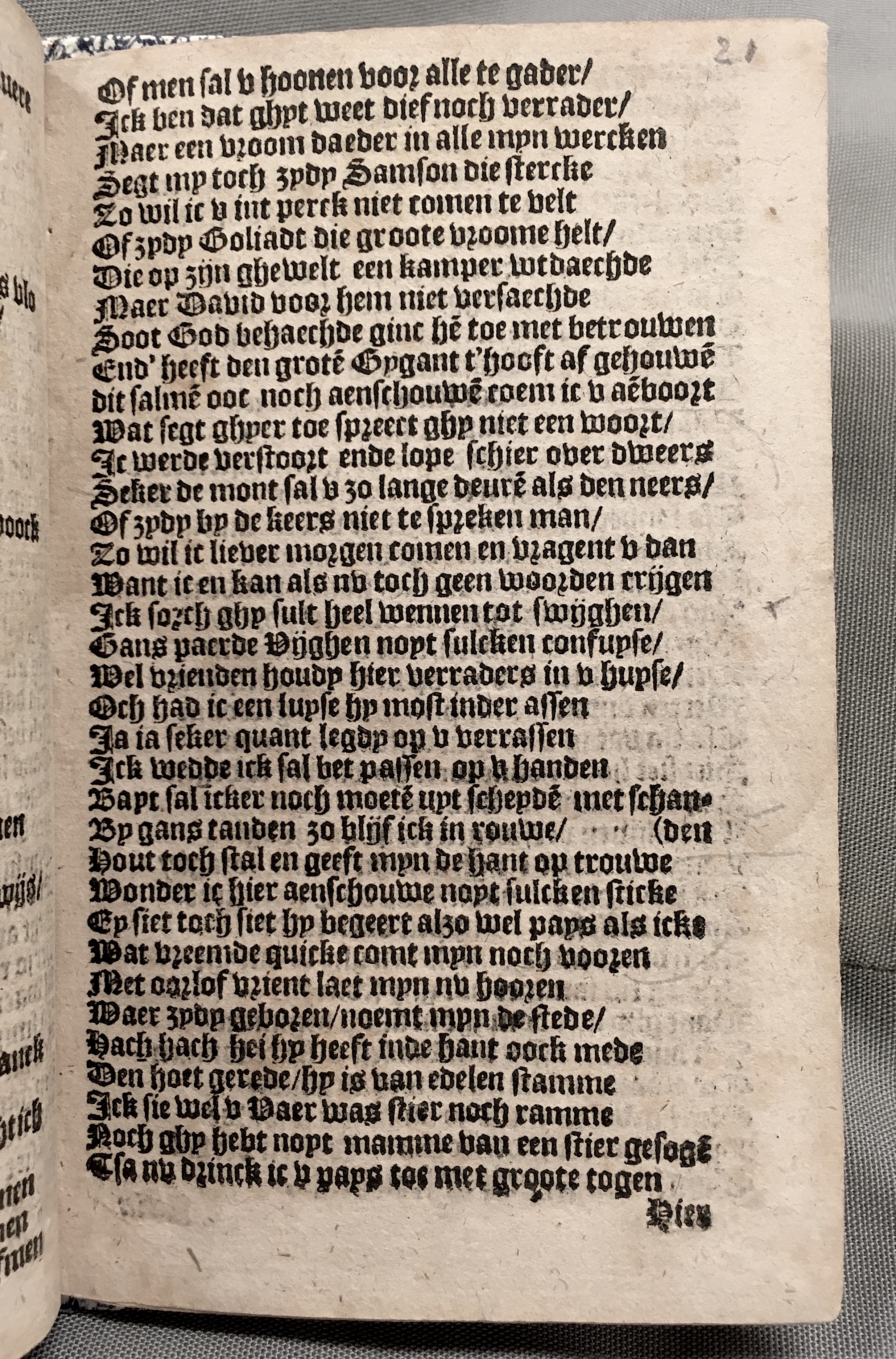 Tafelspelen1596p23.jpg