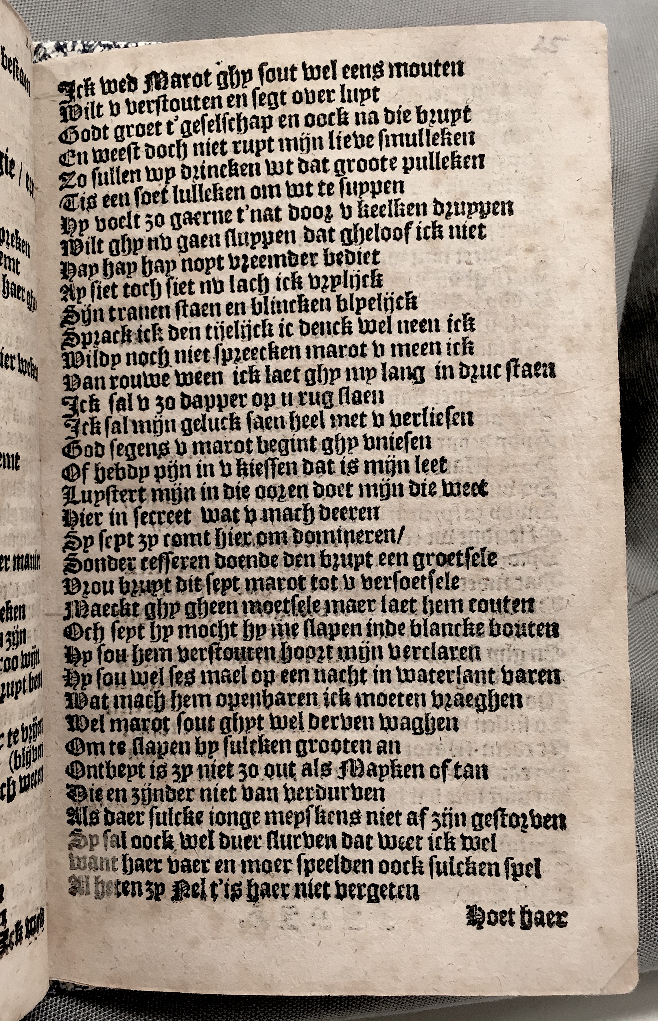 Tafelspelen1596p27.jpg