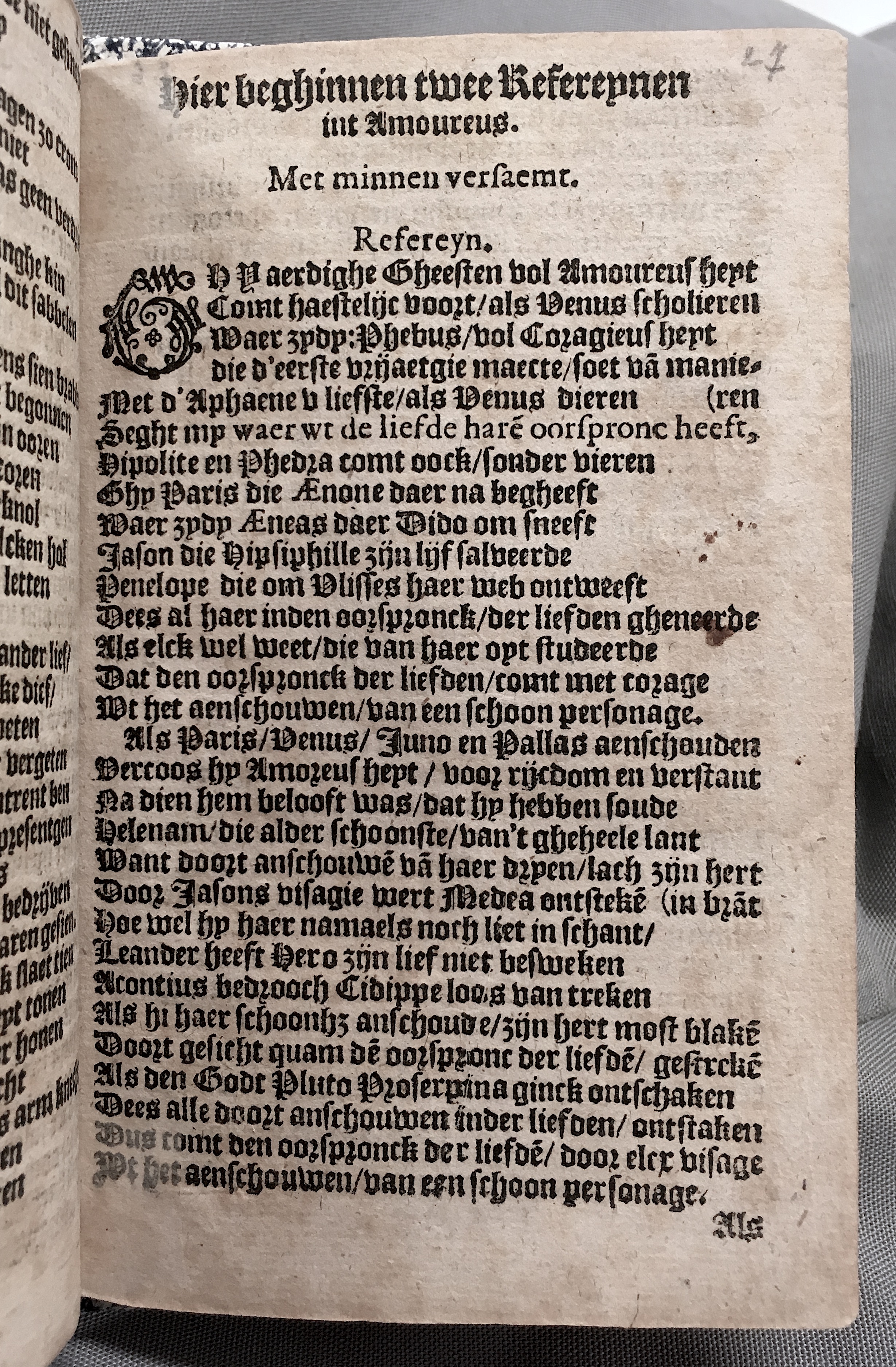 Tafelspelen1596p29.jpg