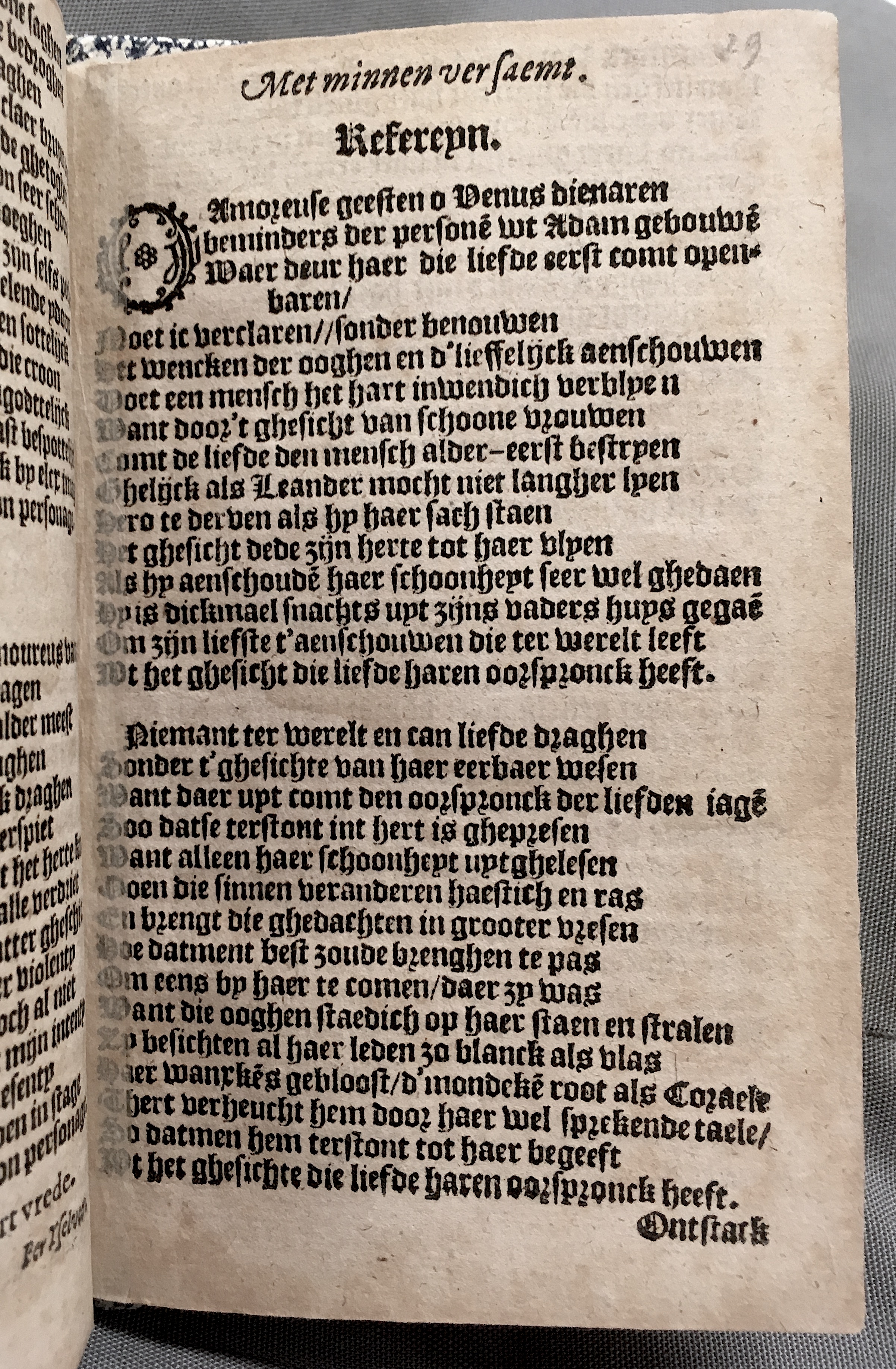 Tafelspelen1596p31.jpg