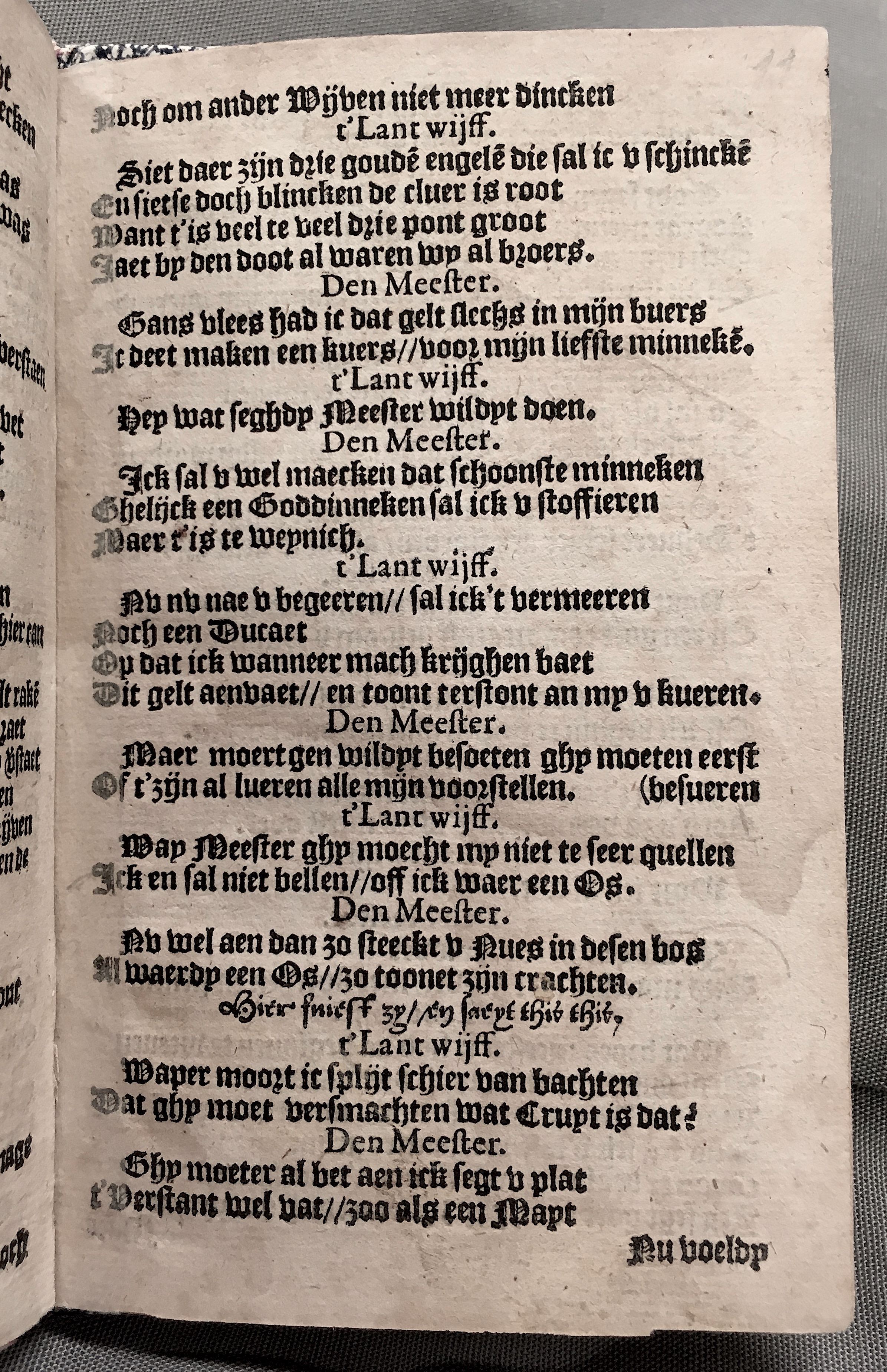 Tafelspelen1596p13