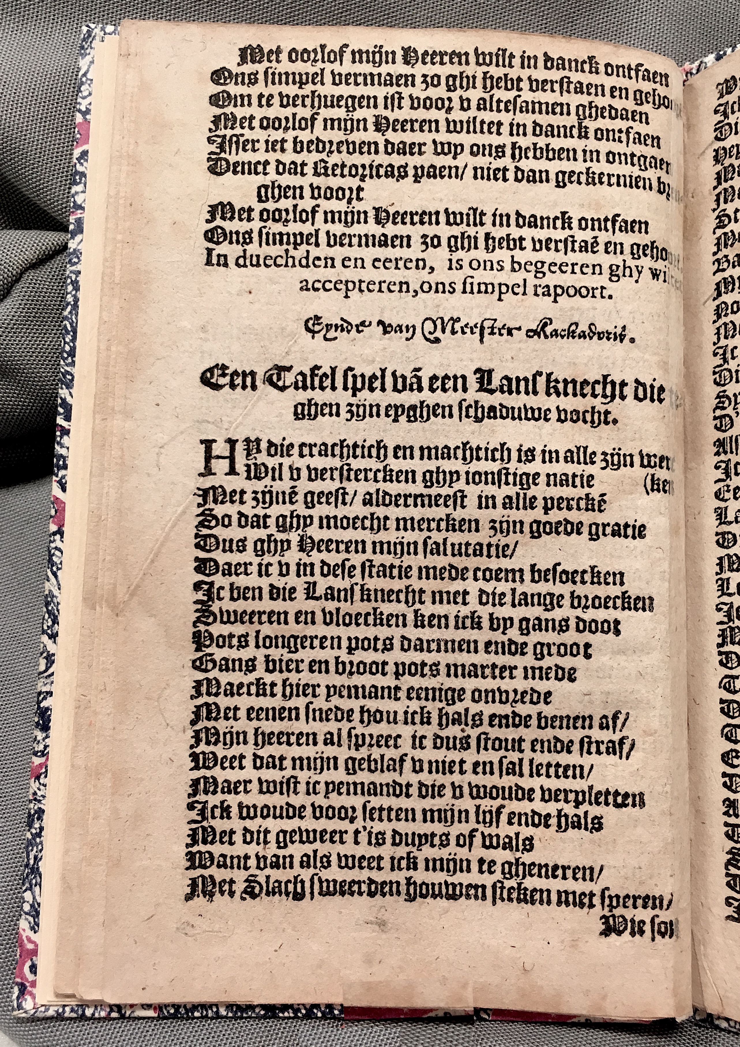 Tafelspelen1596p18