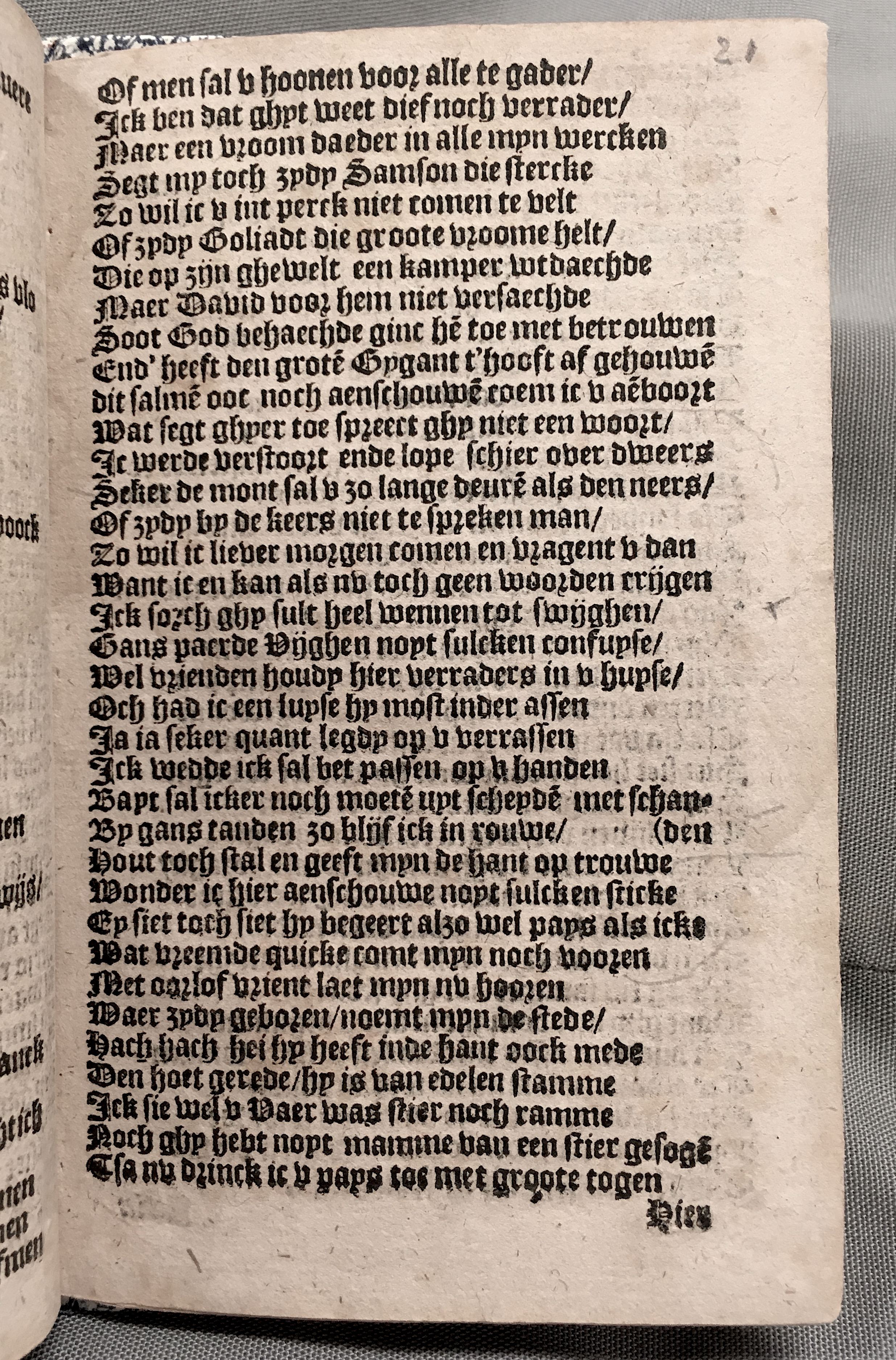 Tafelspelen1596p23