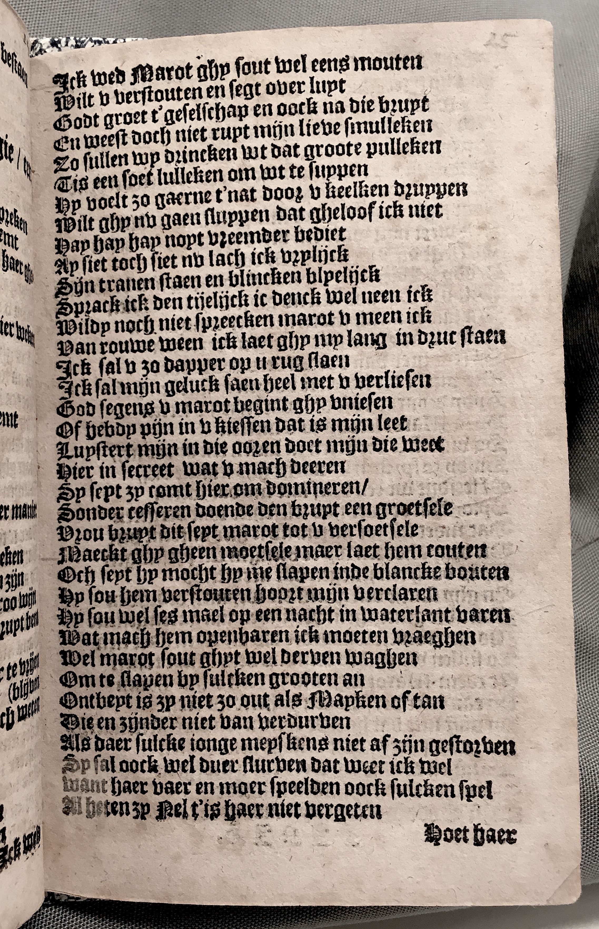 Tafelspelen1596p27