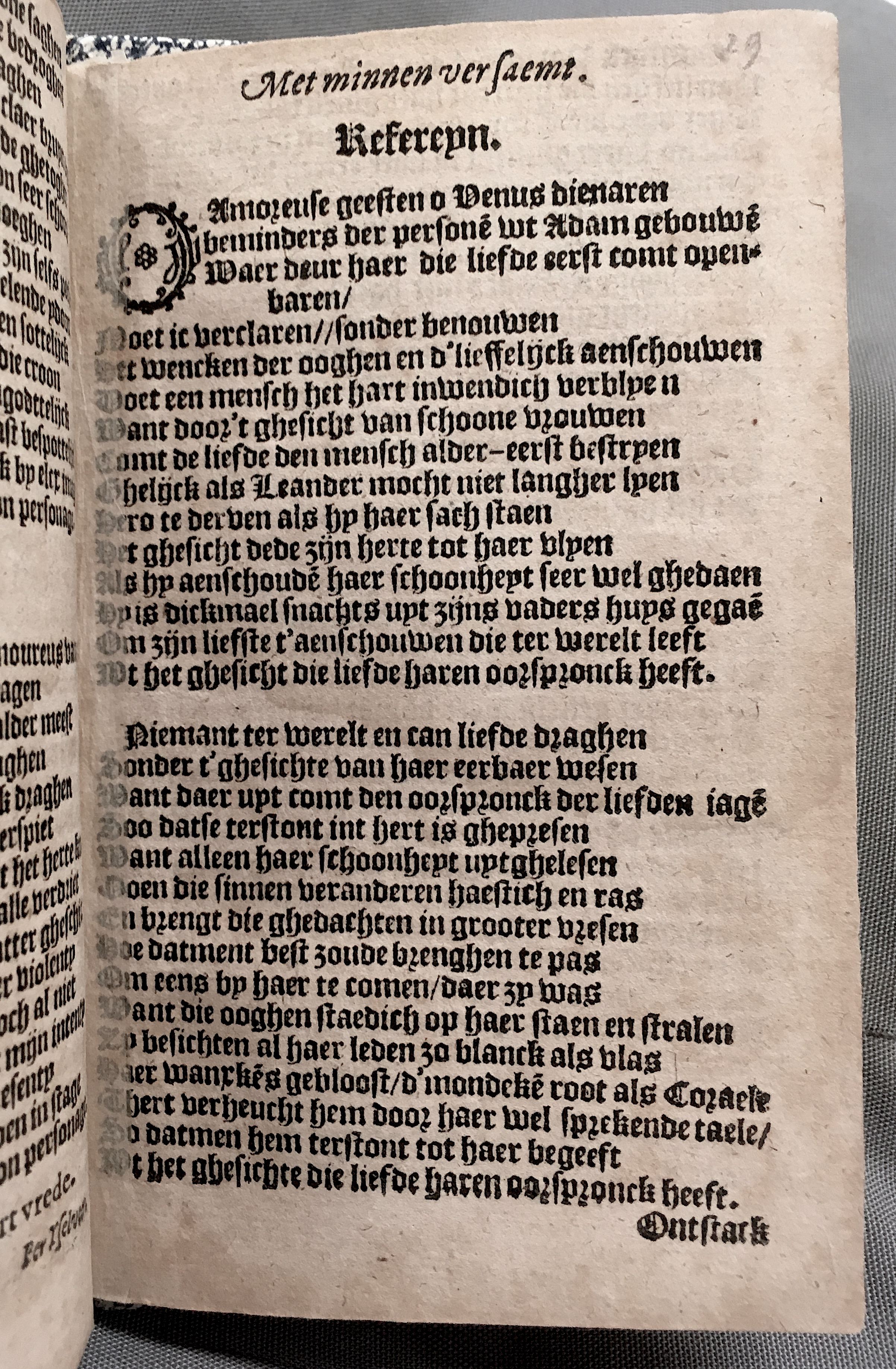 Tafelspelen1596p31