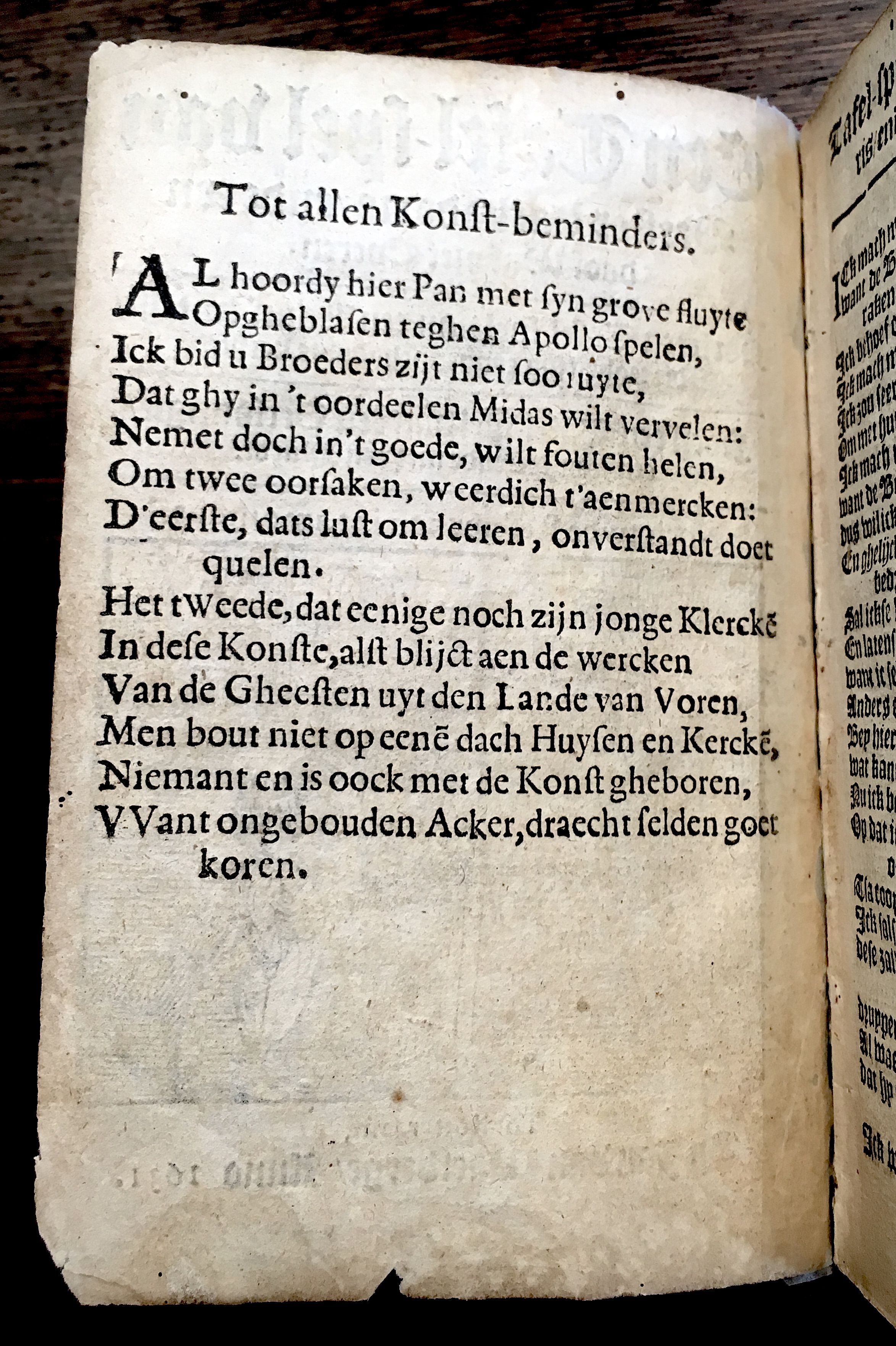 Tafelspelen1631p02.jpg