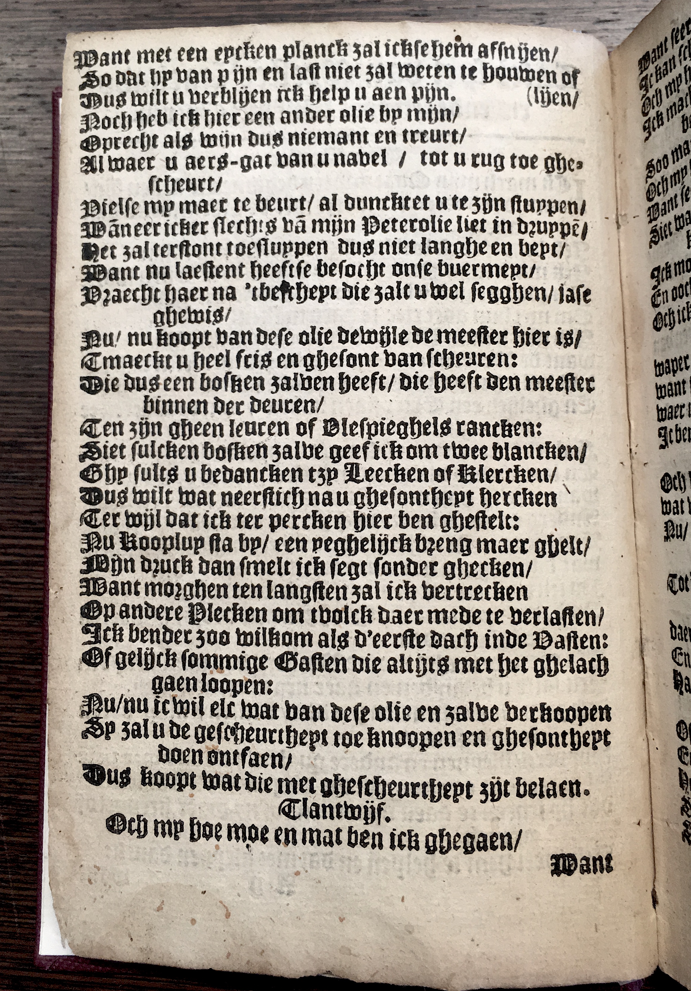 Tafelspelen1631p04.jpg