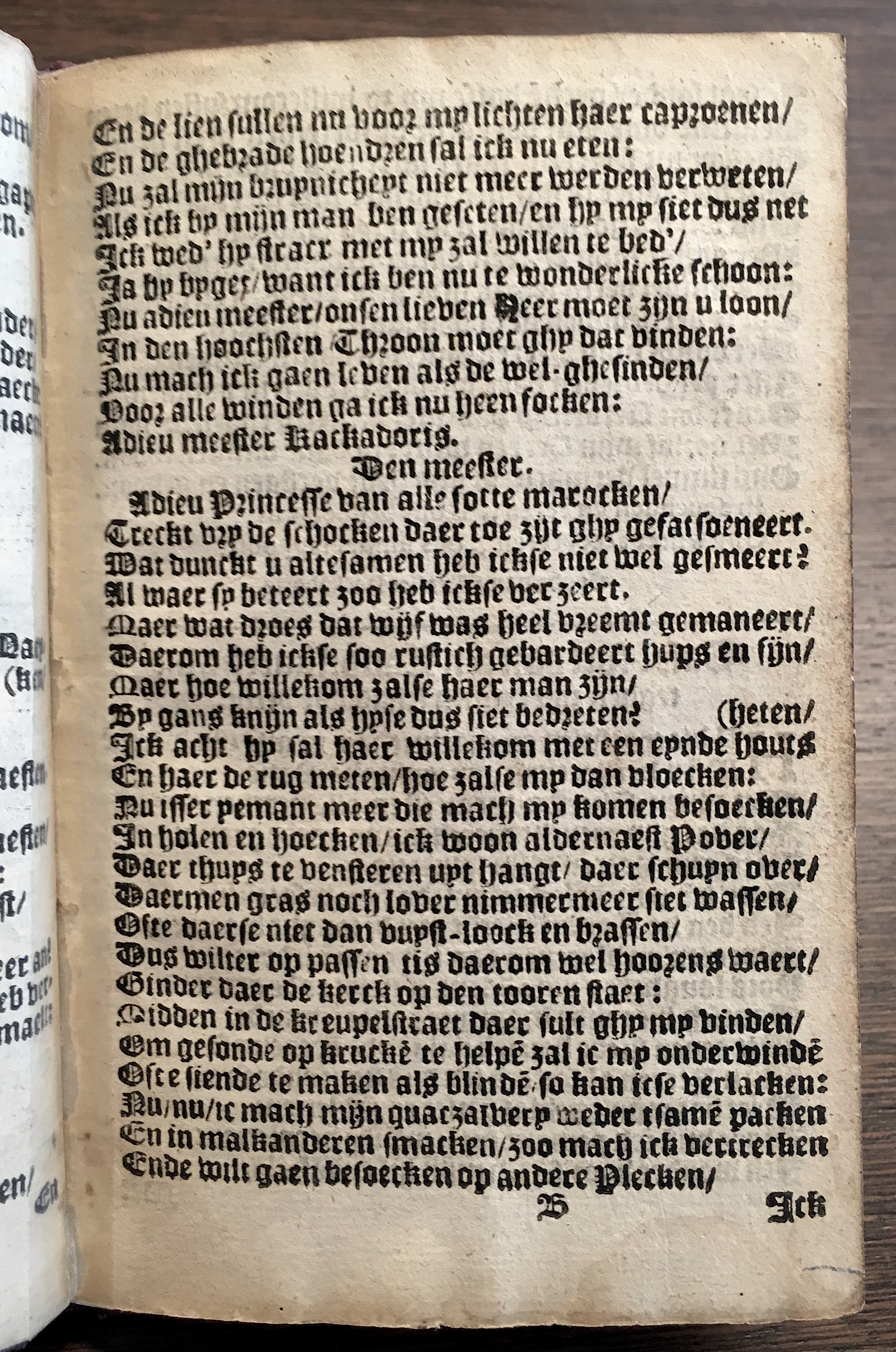 Tafelspelen1631p17.jpg