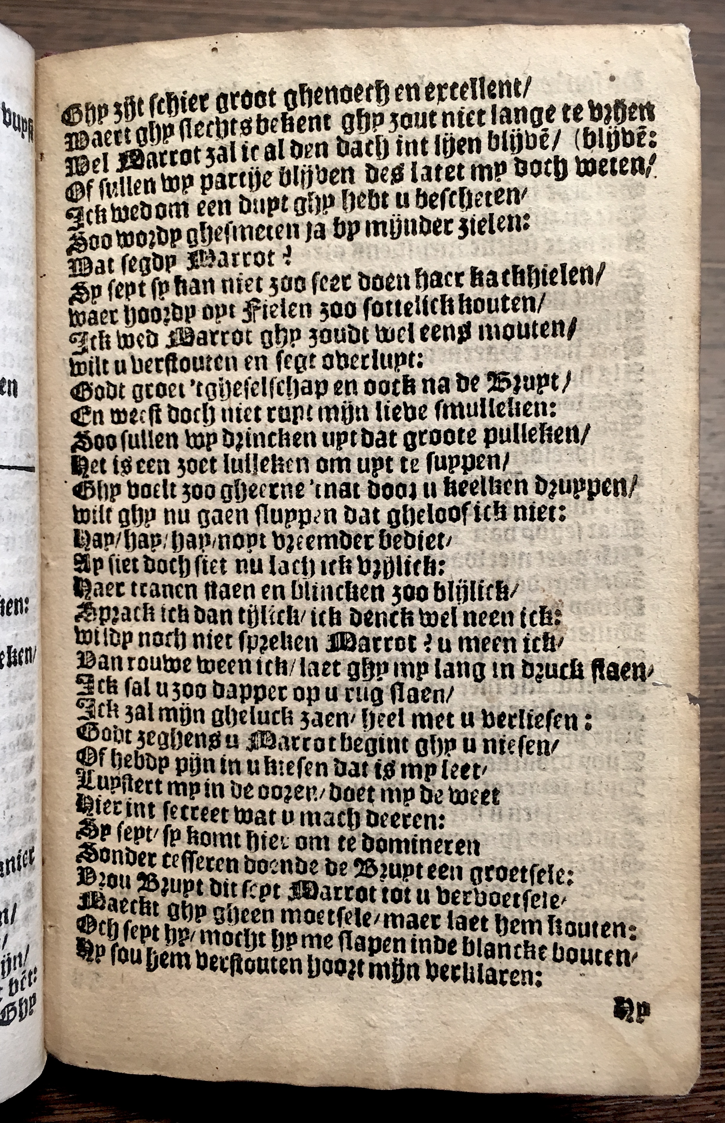 Tafelspelen1631p27.jpg