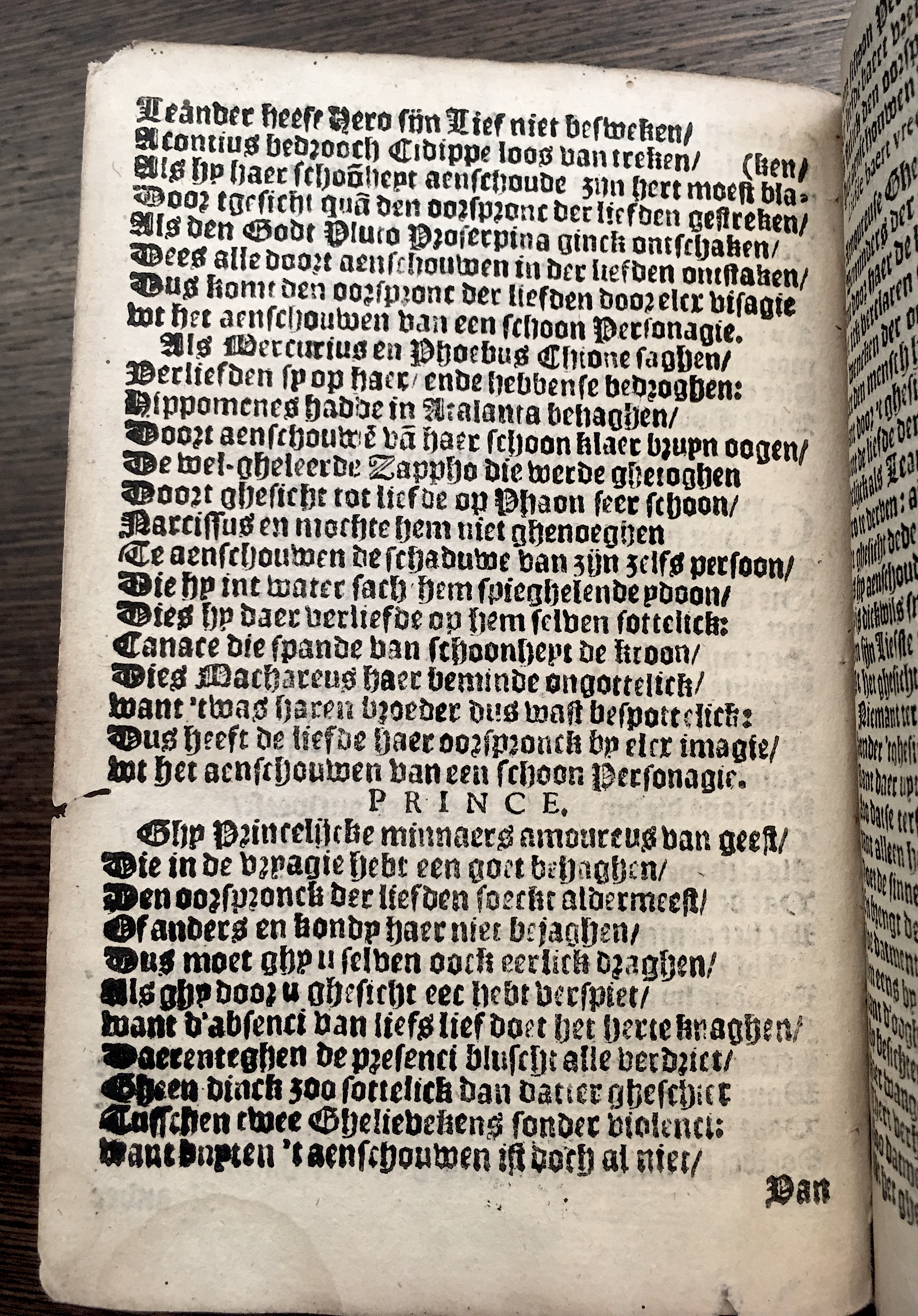 Tafelspelen1631p30.jpg