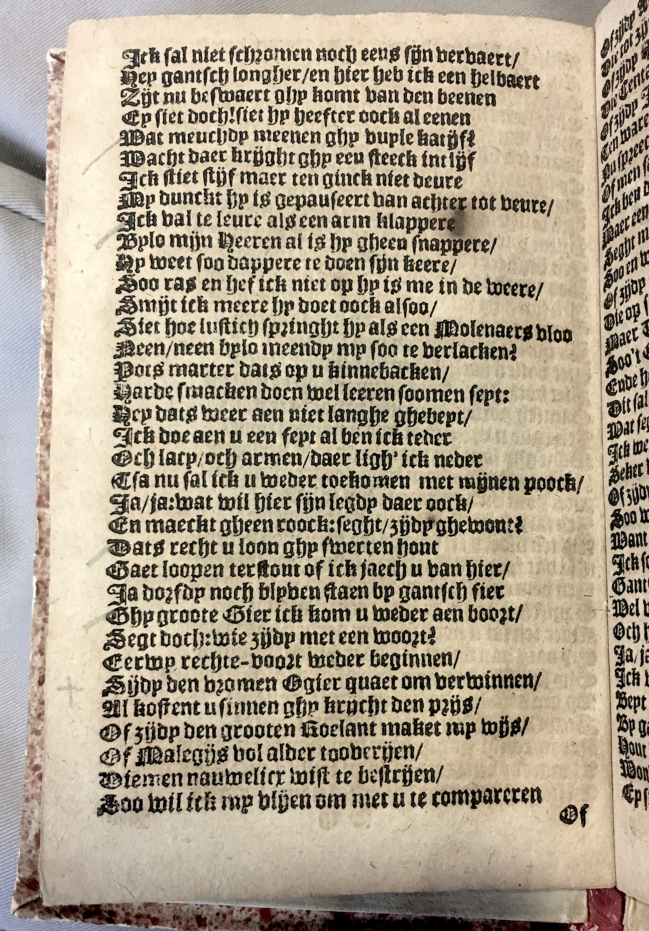 Tafelspelen1654p22.jpg